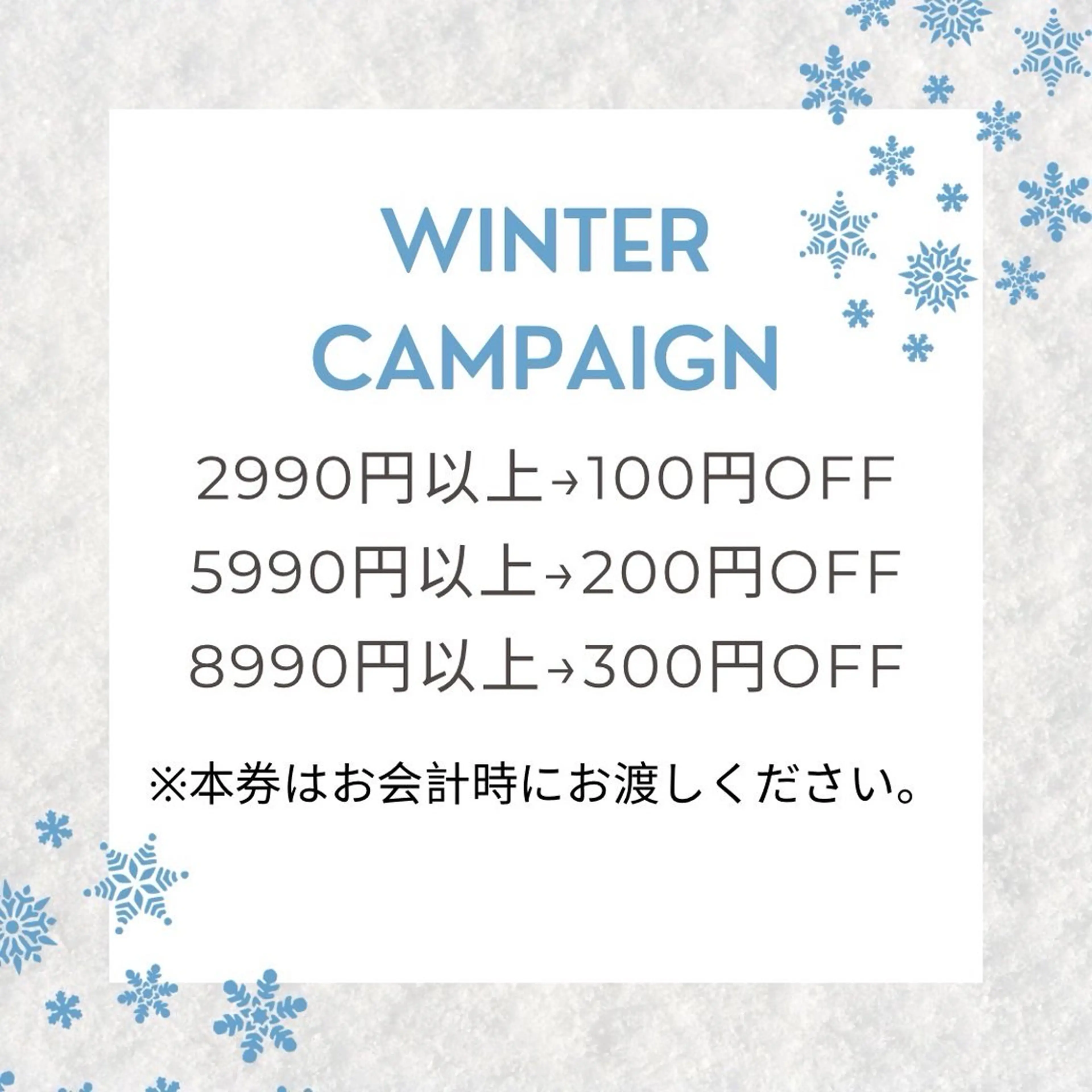 ネイル WISTERIA kozueのネイルデザイン