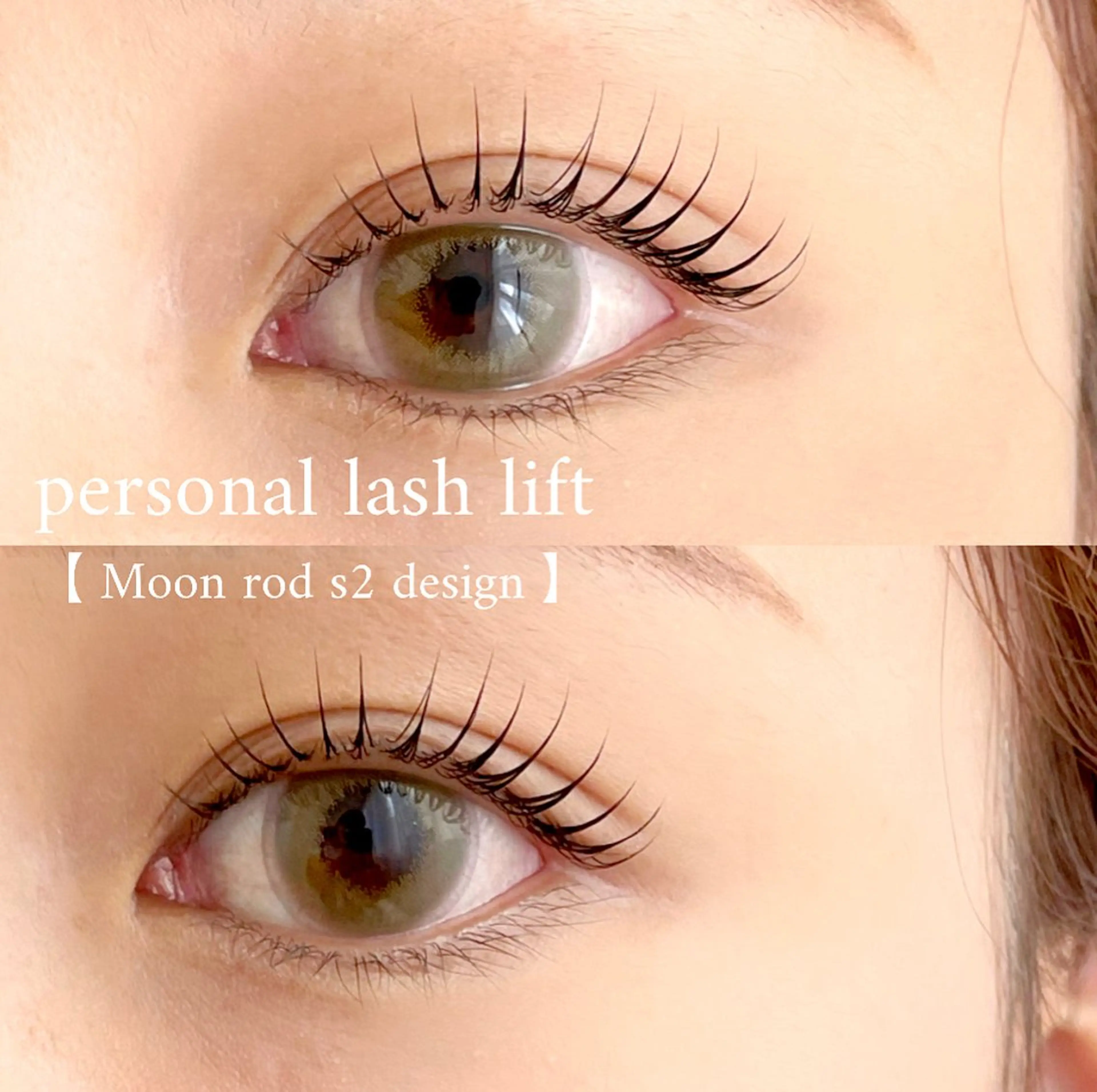 メンズ マツエク・マツパ アイブロウ マツパ Le'afirst 大阪梅田所属・Le'a first ‎🤍店長yuukaのマツエク・マツパデザイン