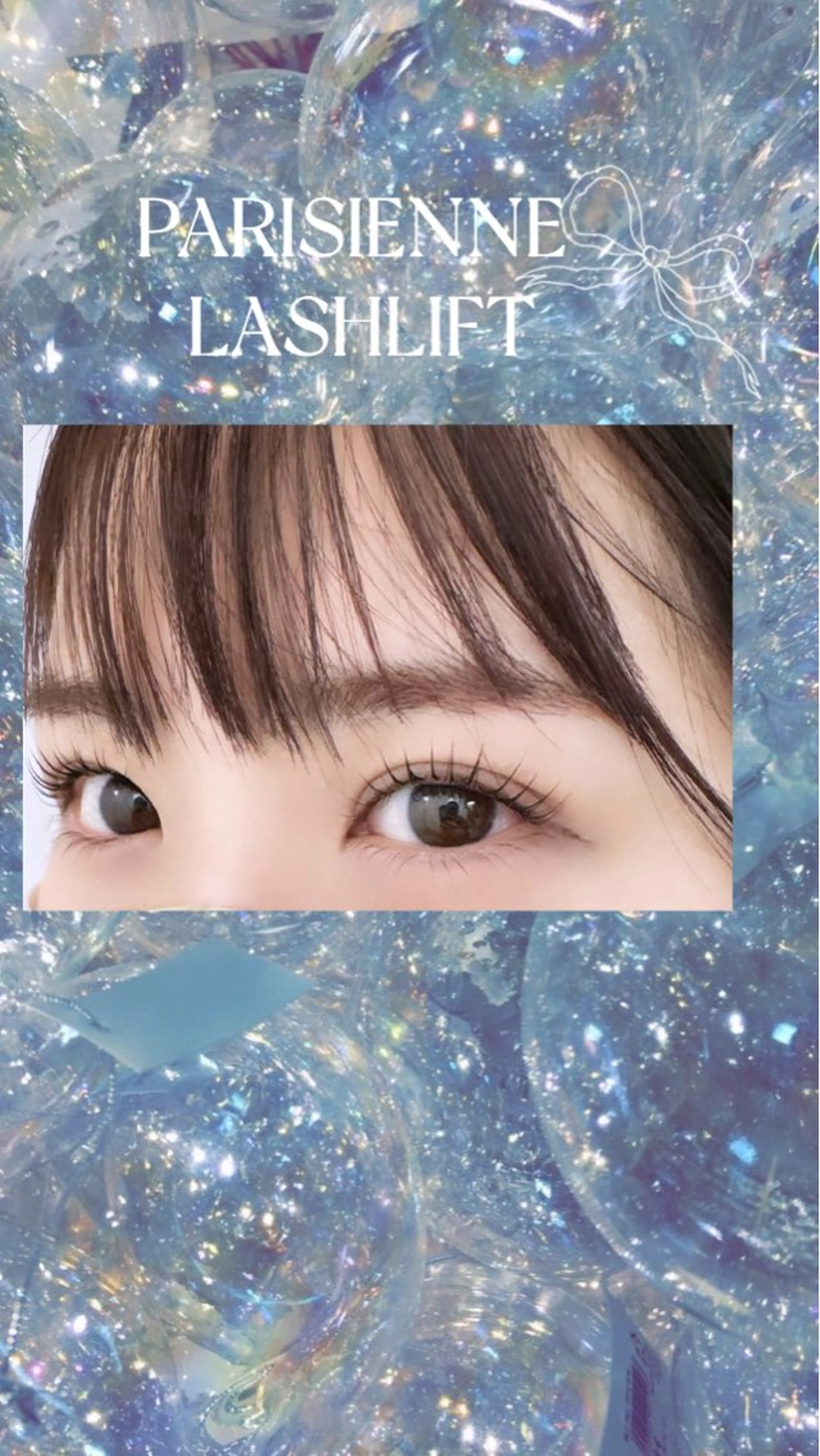 マツエク・マツパ マツパ BeckyLash FURUSAWAのマツエク・マツパデザイン