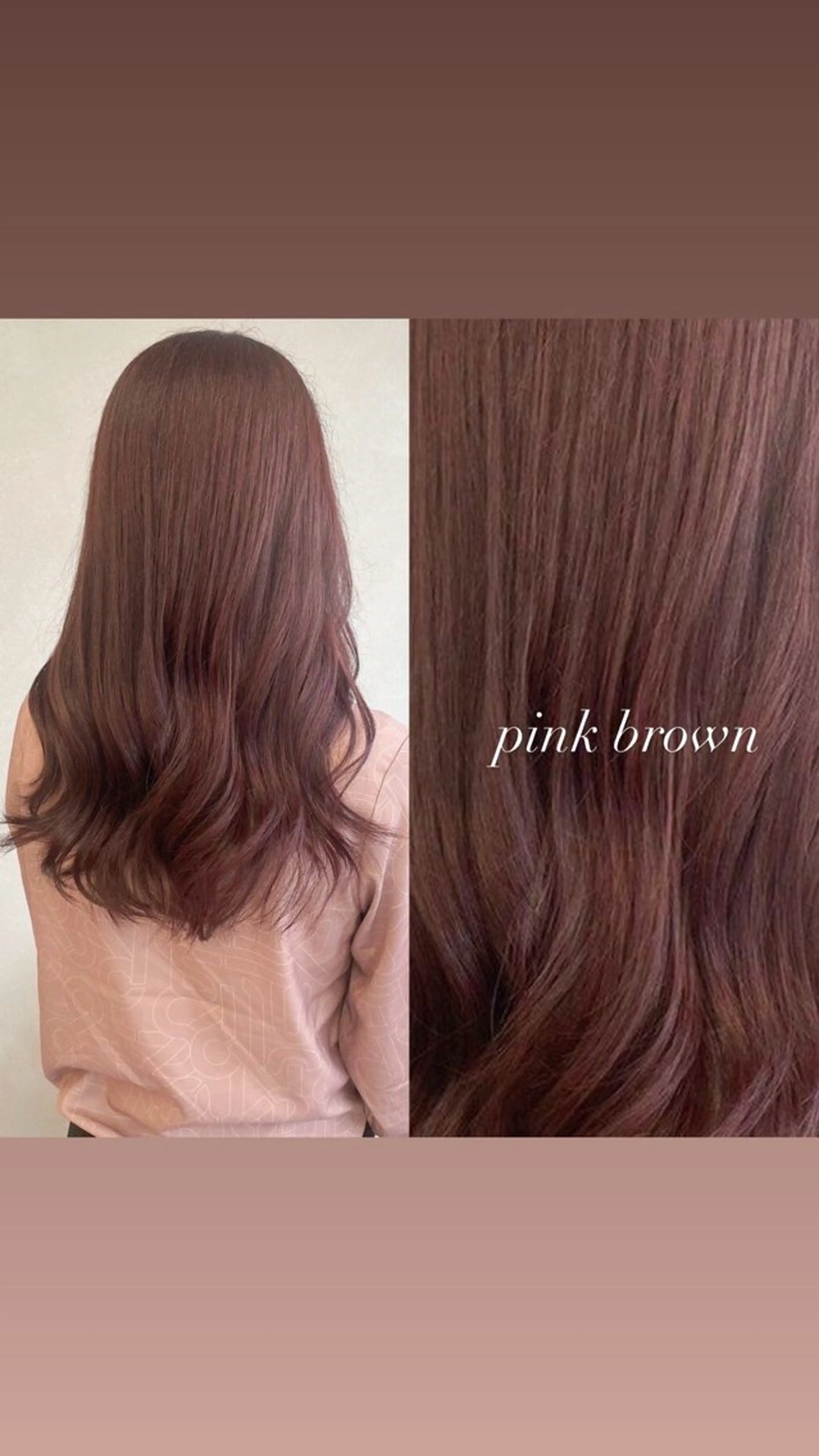 セミロング MAHO/透明感カラ ー/髪質改善🍒のヘアスタイル