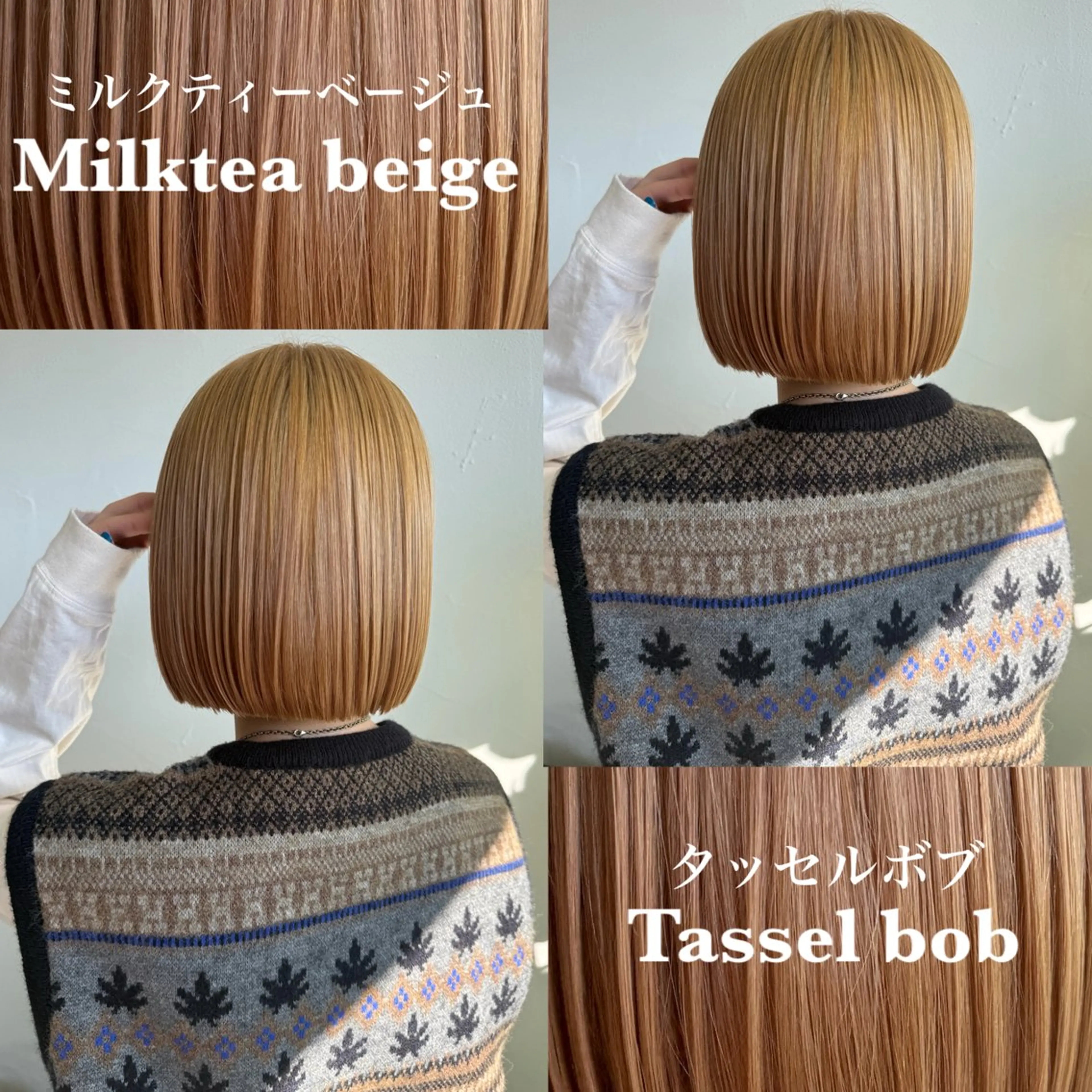 ショート カラー ヘアカラー 杉山 彩華のヘアスタイル
