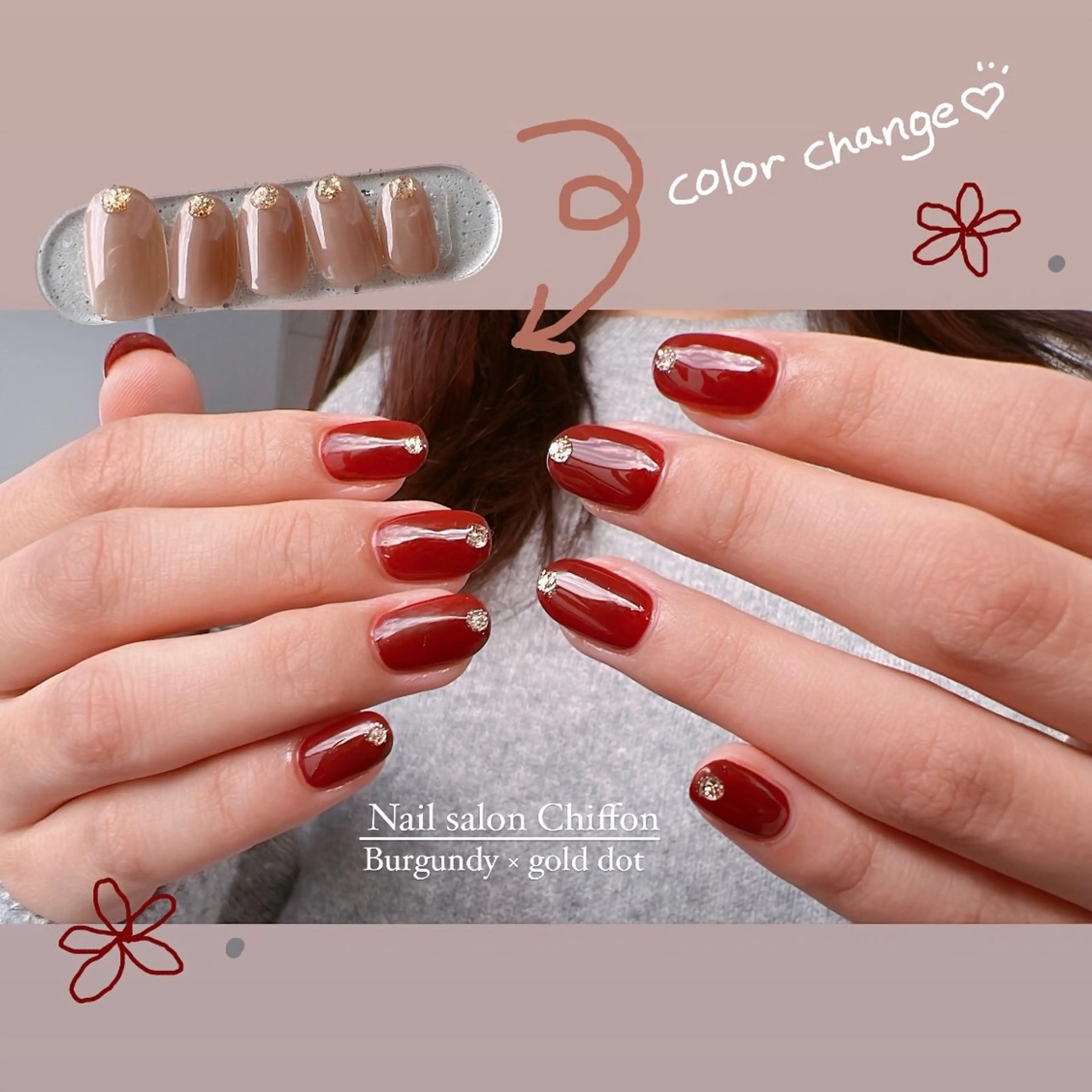 ネイル ドット ゴールド ぷっくりネイル 赤色 Nail salon Chiffonのネイルデザイン