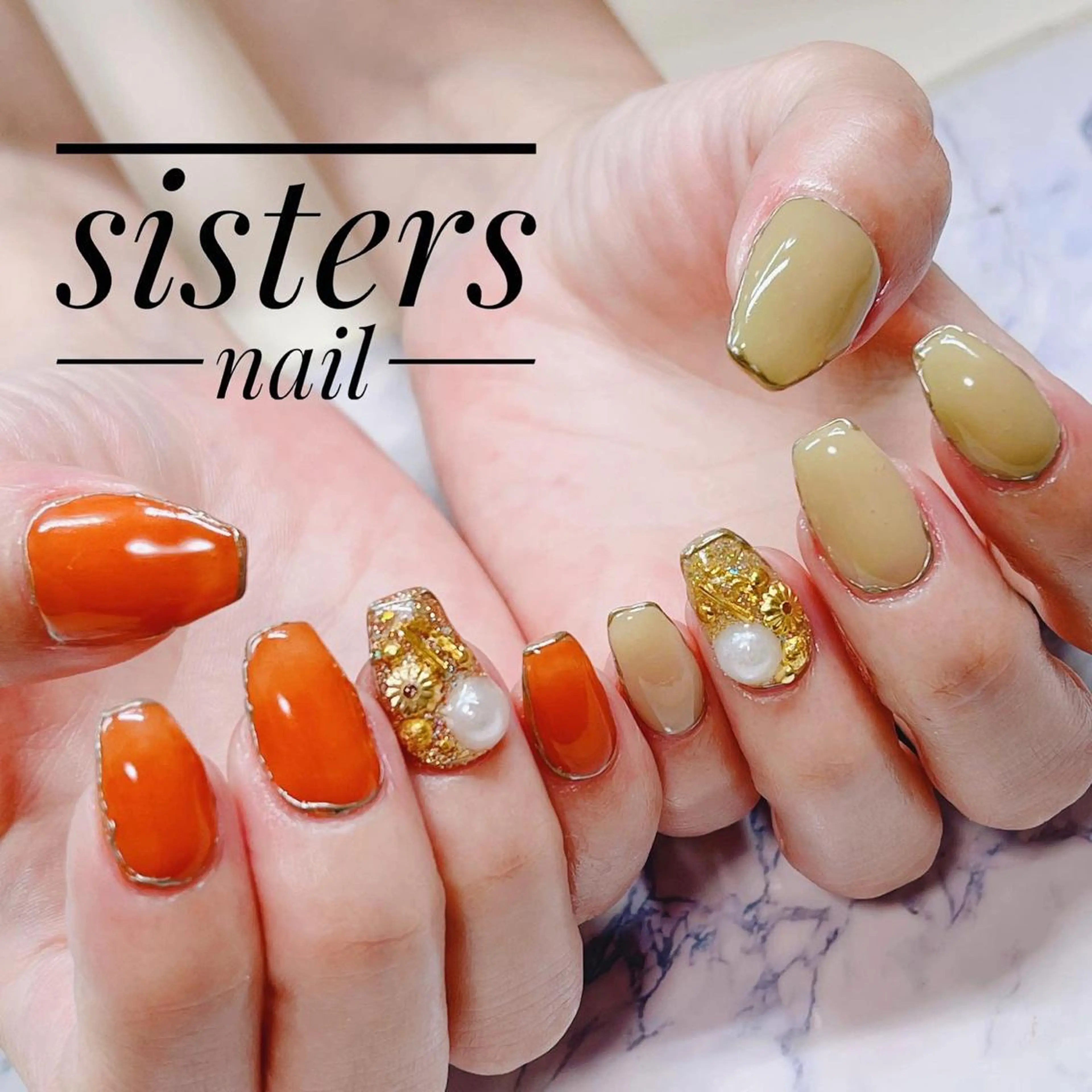 ネイル アートネイル ニュアンスネイル オレンジ ハンドネイル ハンドケア sisters nail.fのネイルデザイン