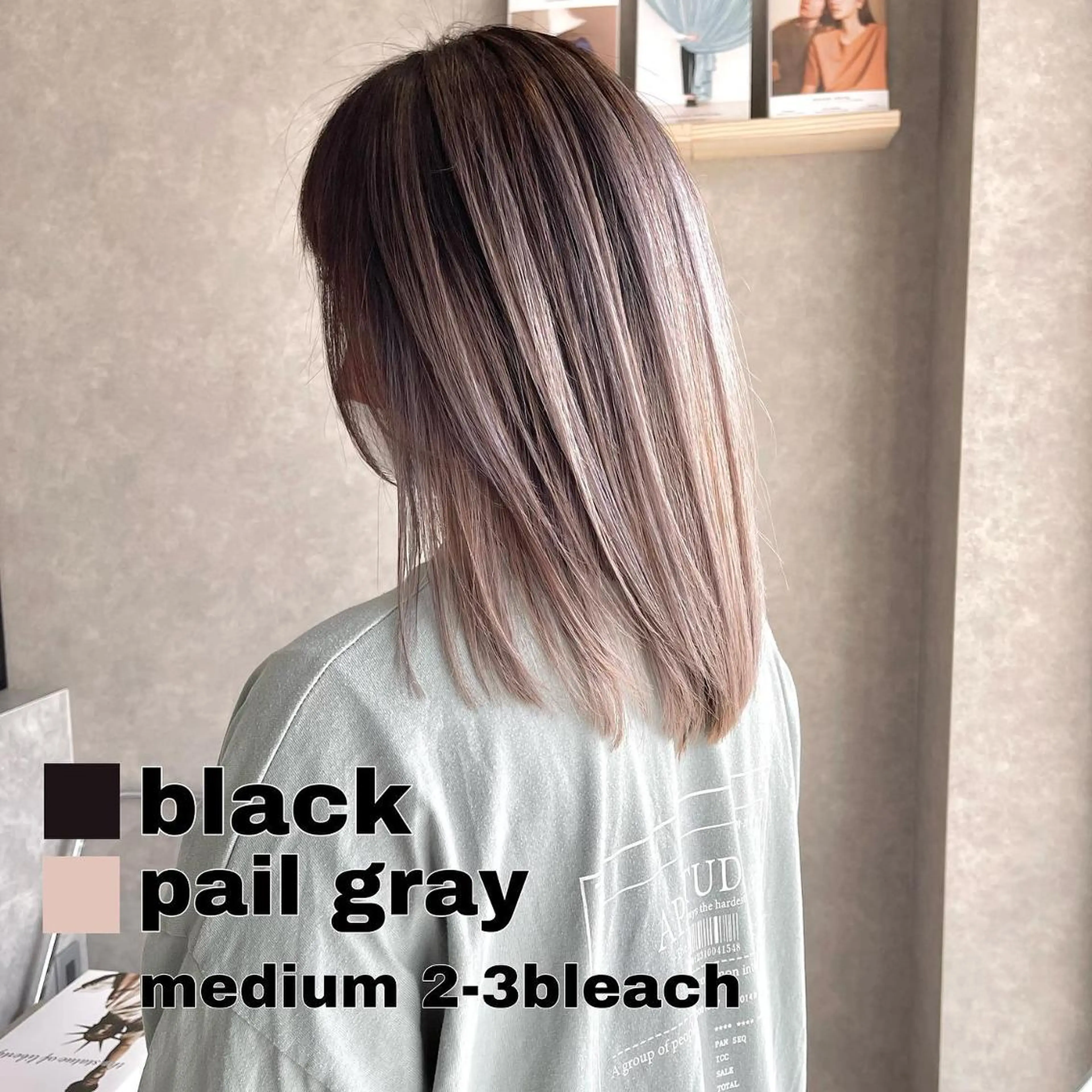 ショート 河原 亮のヘアスタイル