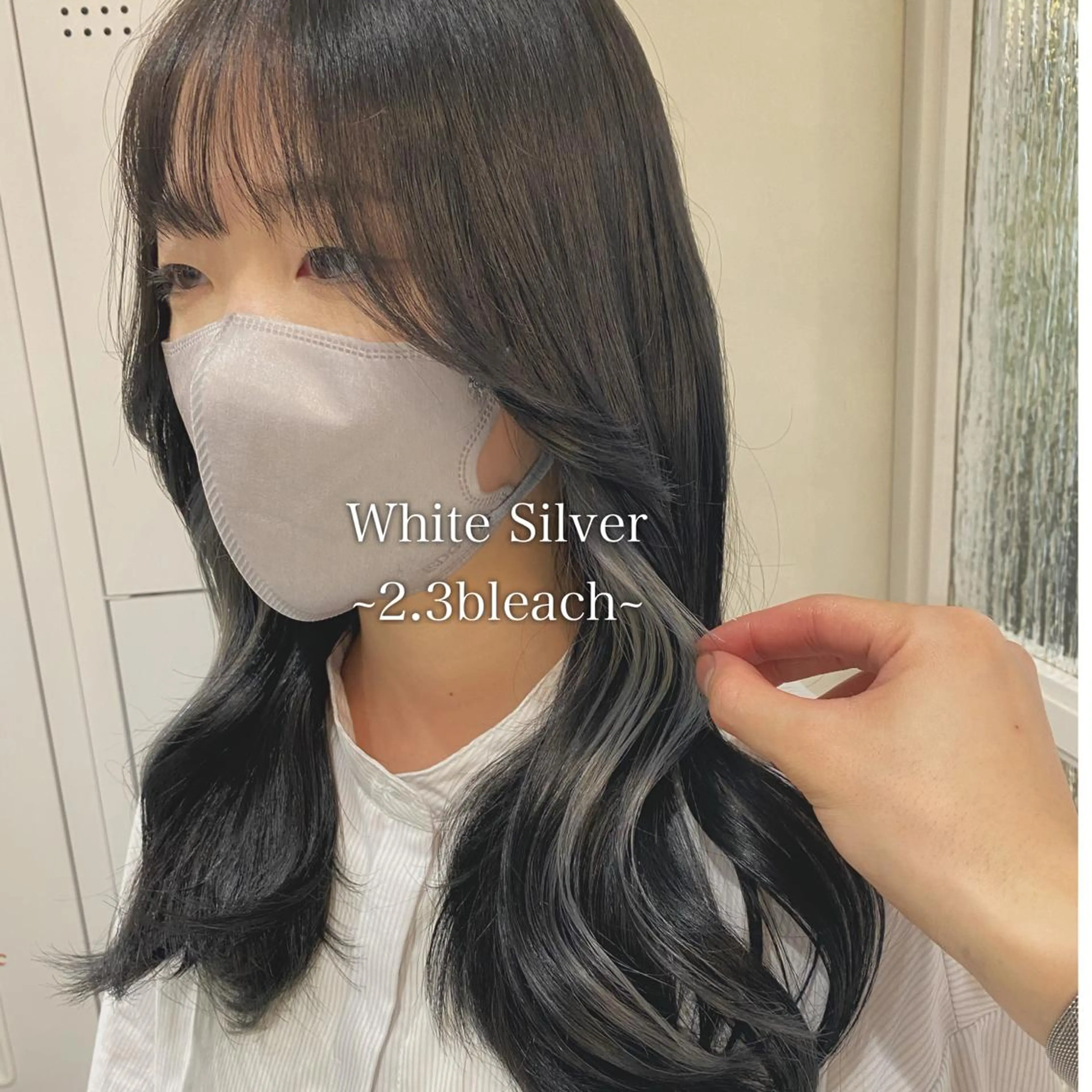 ロング カラー ヘアカラー トリートメント THESALONS所属・🤍ブリーチカラー /寄田龍樹🤍のヘアスタイル