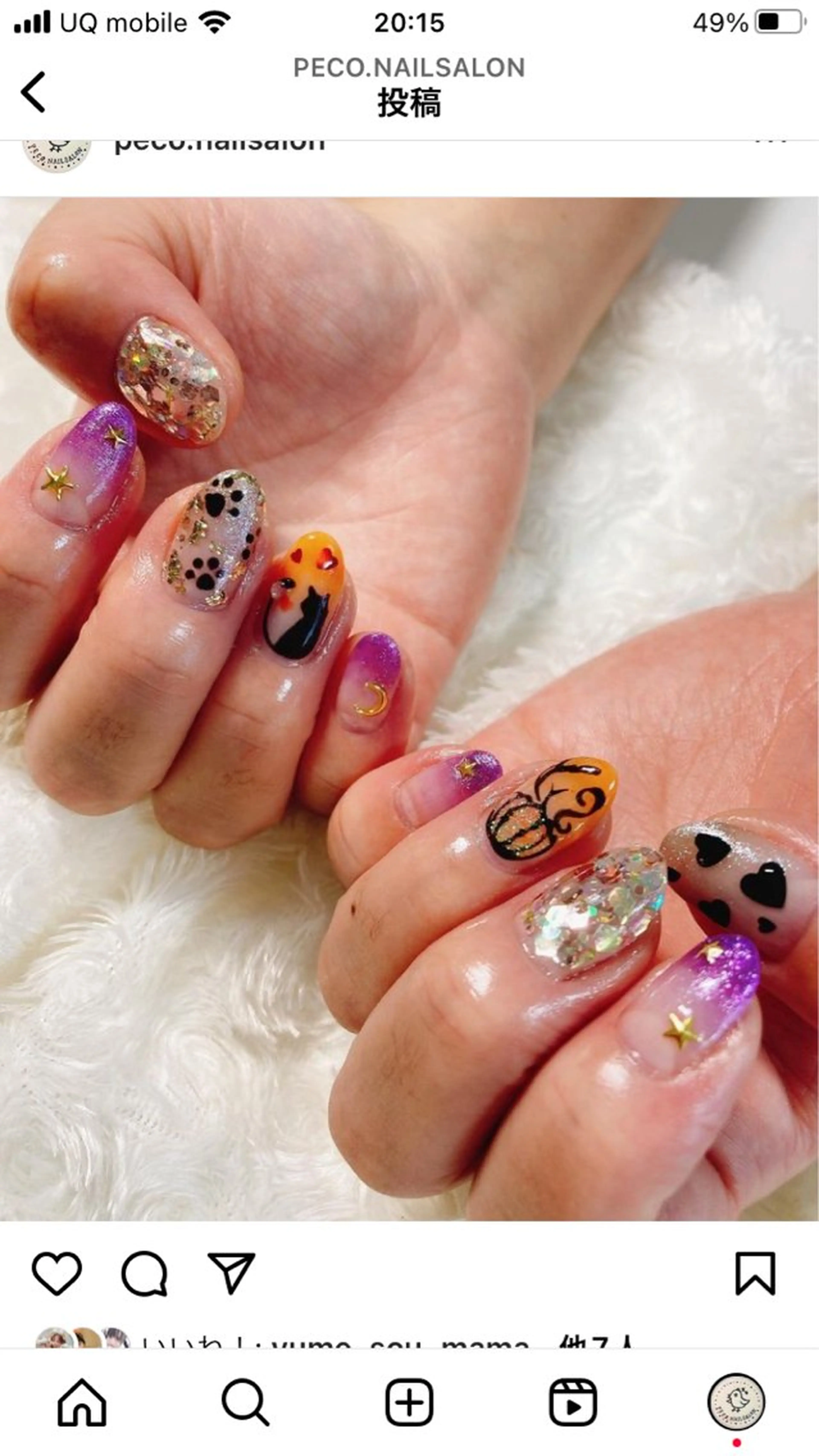 ネイル PECO. NAILSALONのネイルデザイン