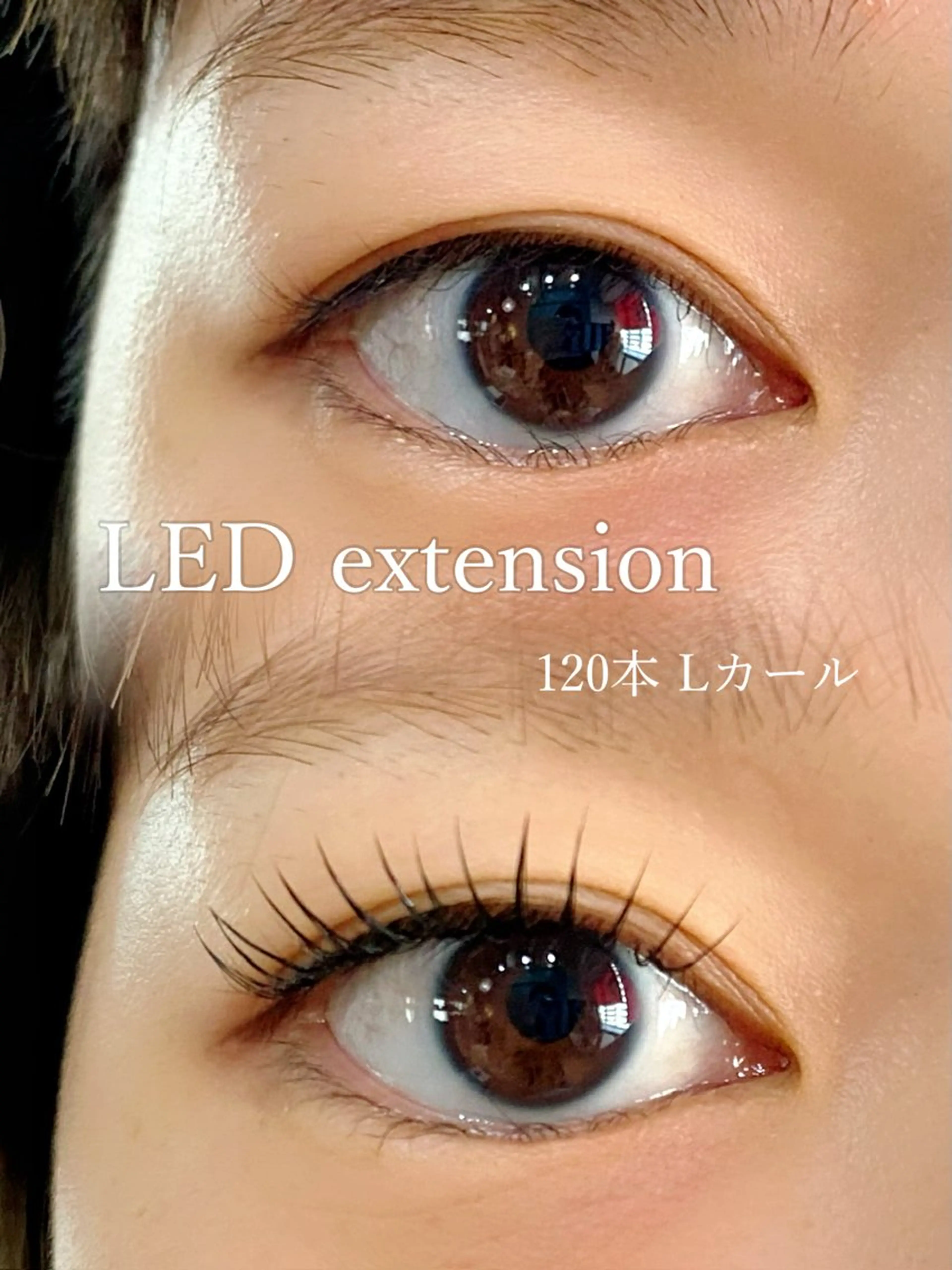 マツエク・マツパ Ｍona所属・Ｍona 富士見町 まつ毛/眉毛のマツエク・マツパデザイン