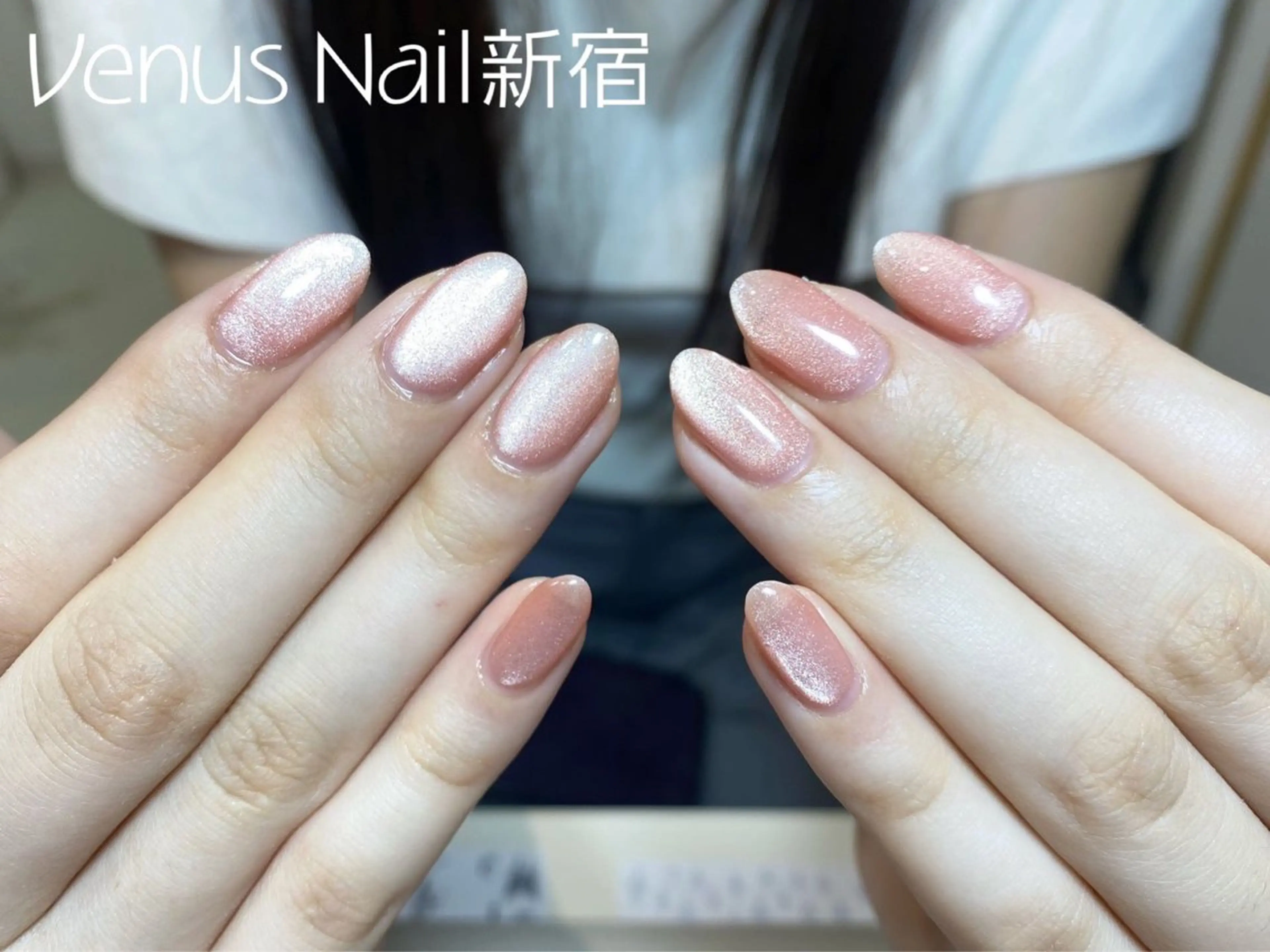 ネイル キラキラネイル マグネットネイル オフィスネイル シンプルネイル Venusパラジェル 長さだし専門店のネイルデザイン