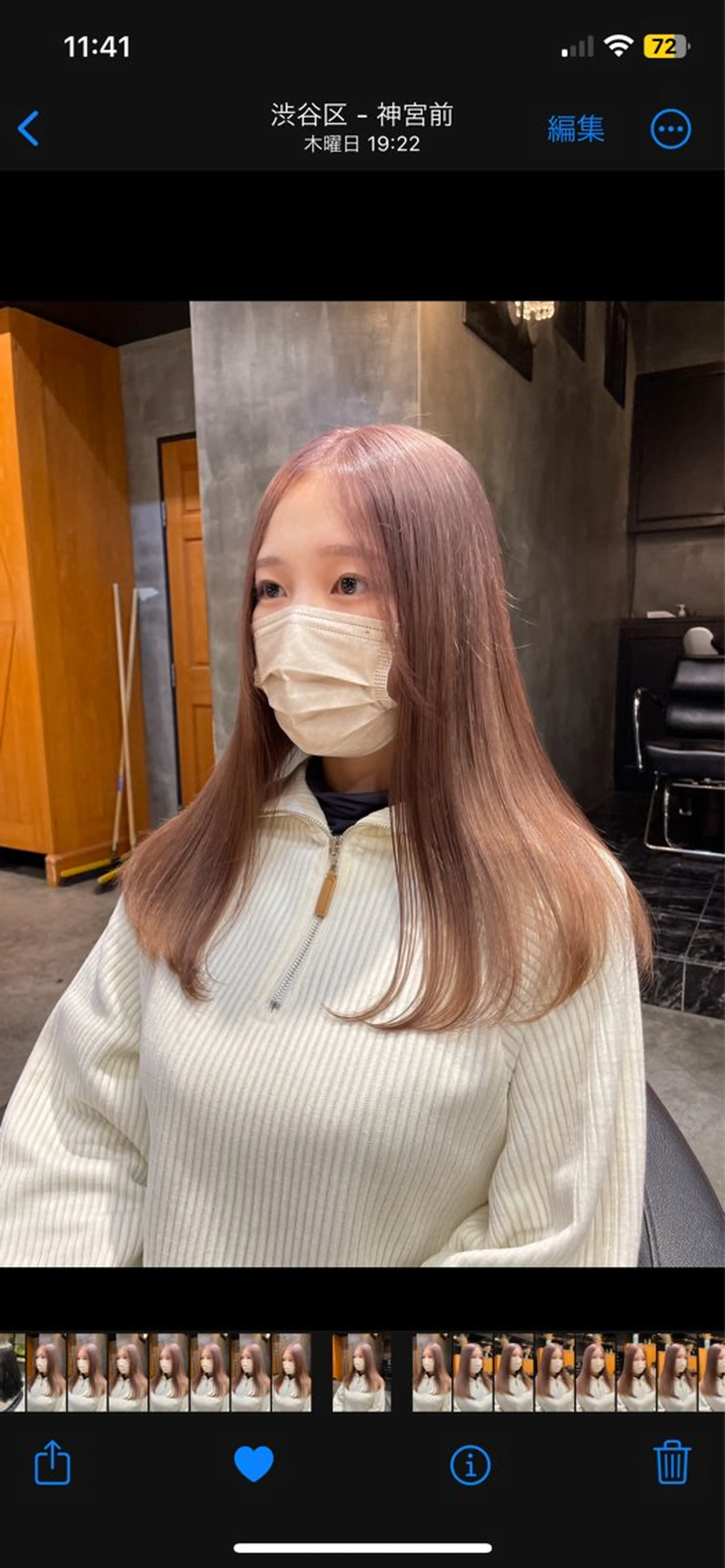ロング カラー パーマ ヘアアレンジ カット ヘアカラー トリートメント レイヤー/ 透明感カラー/マドカのヘアスタイル