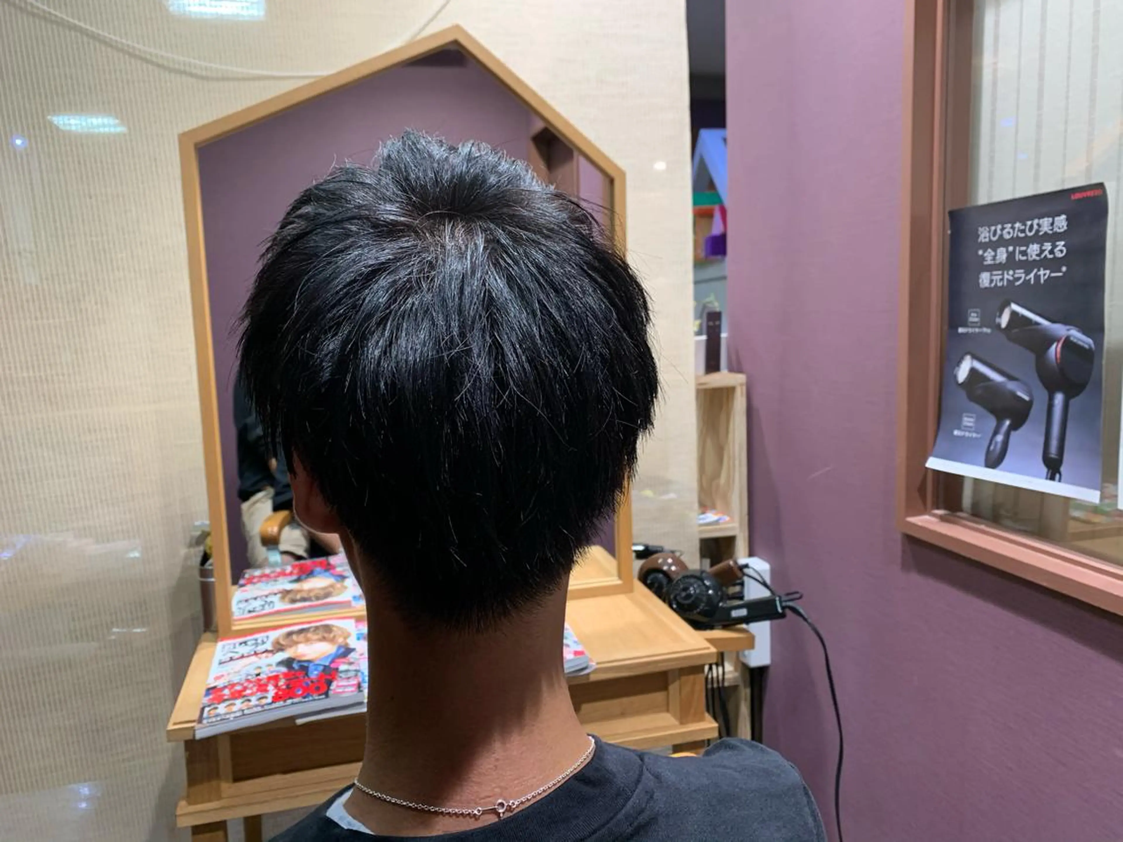 ショート パーマ メンズ labyrinthノーブル所属・メンズ特化西村 雄太のヘアスタイル