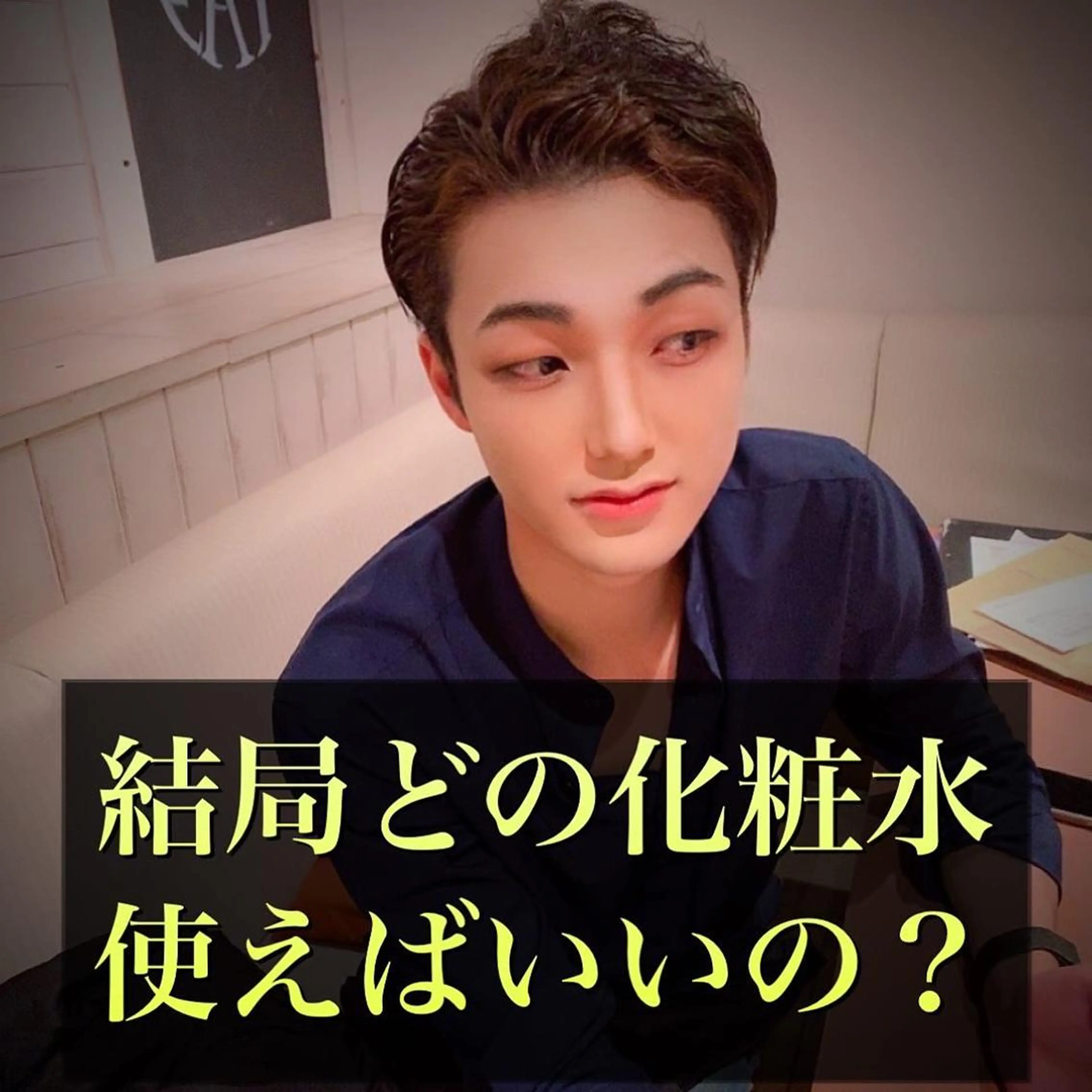ショート カラー パーマ ヘアアレンジ メンズ キッズ ネイル マツエク・マツパ アイブロウ メンズアイブロウ 眉毛ワックス脱毛 メンズネイル 脱毛サロン KAvanceのエステ・リラクイメージ