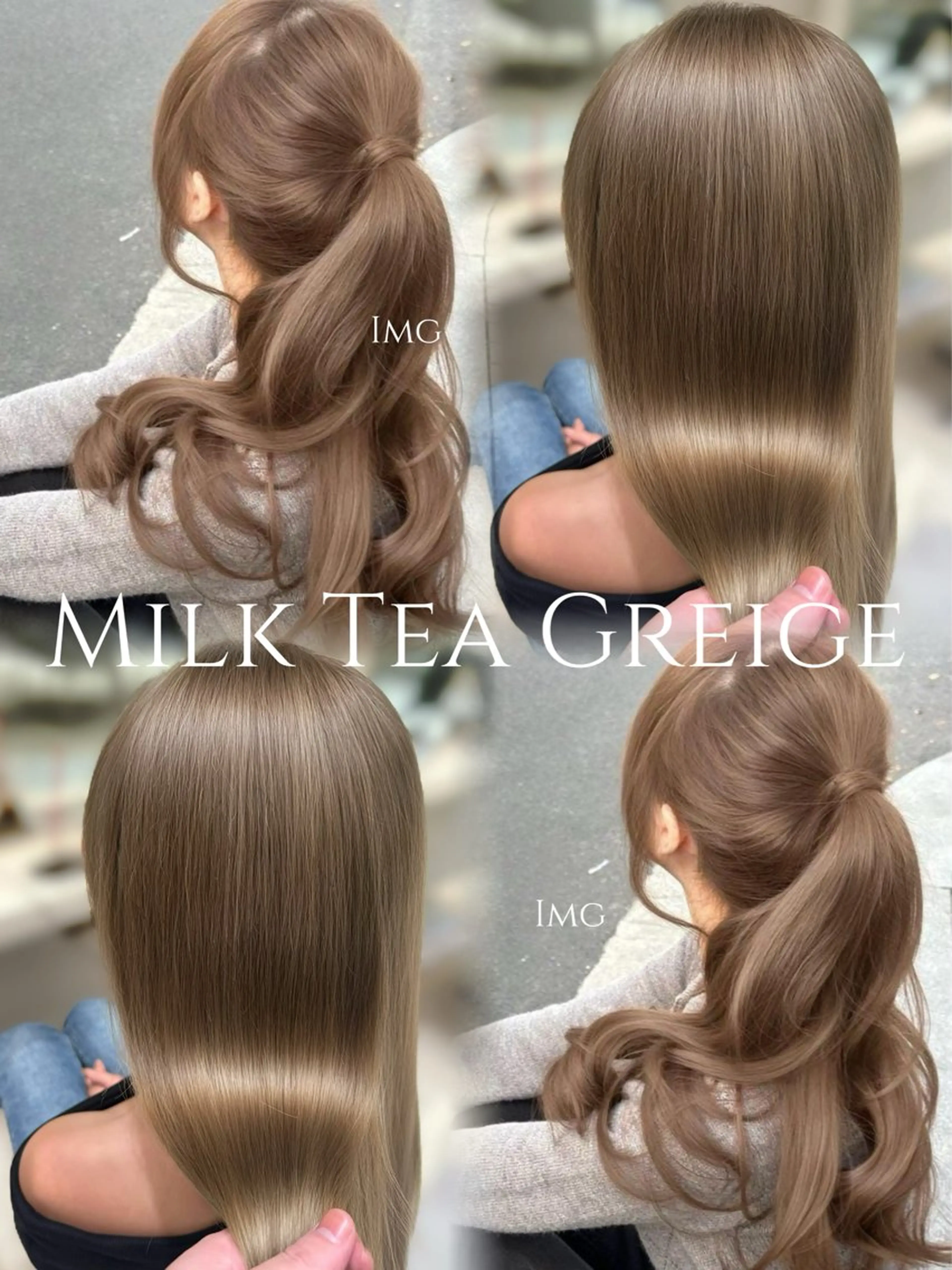 ロング カラー カット ヘアカラー トリートメント ダブル カラー✨たくみのヘアスタイル