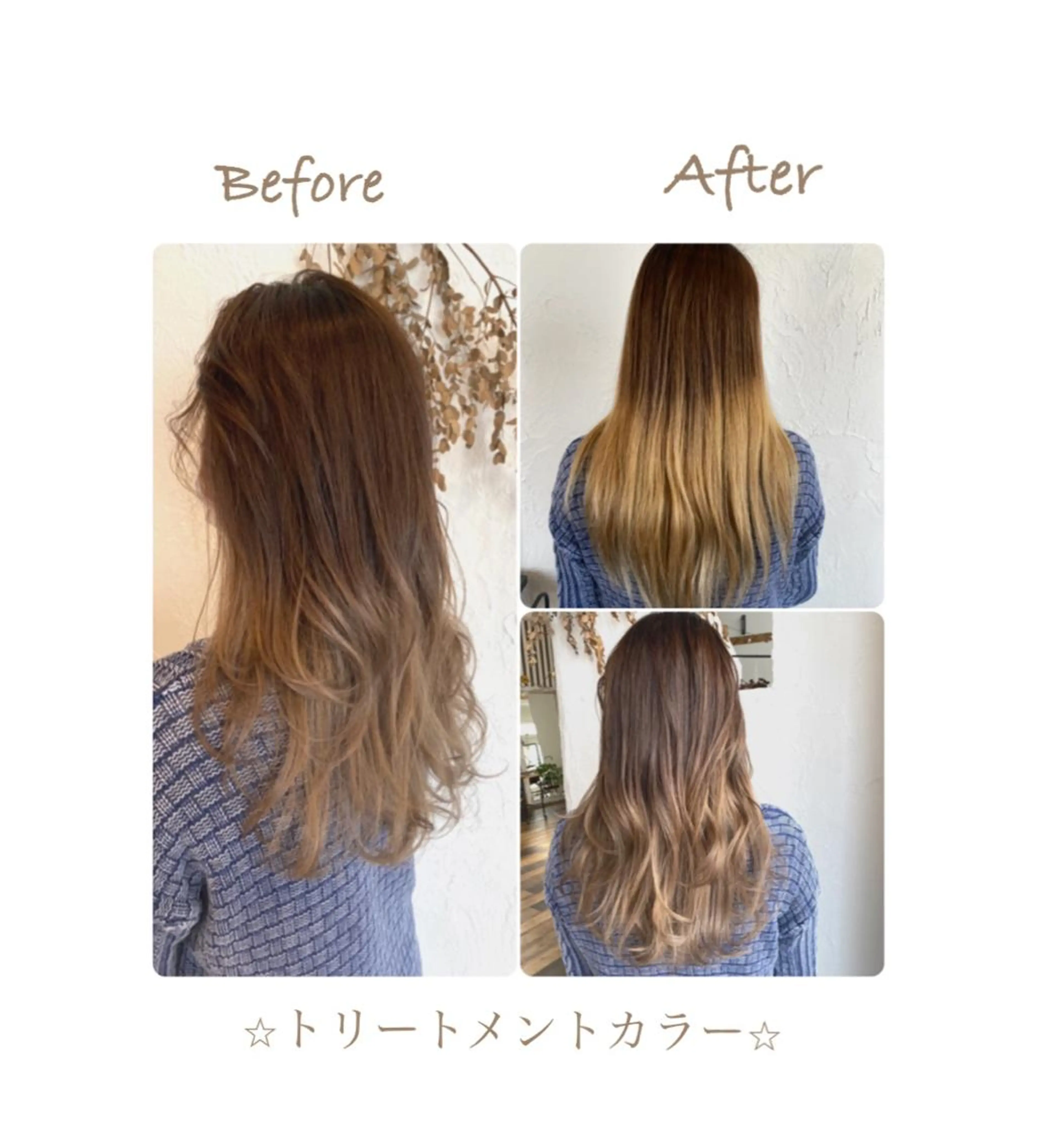 カラー パーマ 美容室 ソンリエのヘアスタイル
