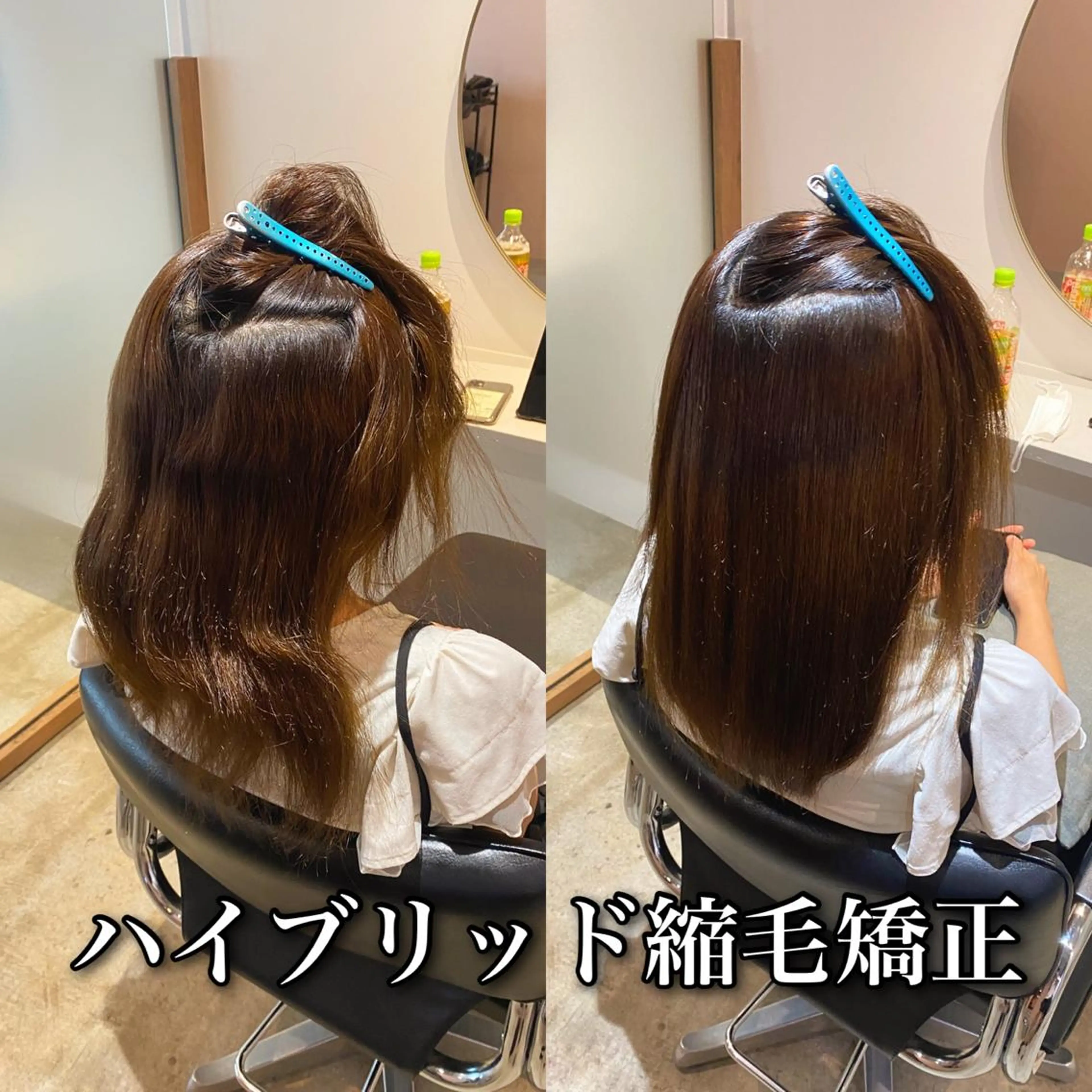 セミロング パーマ カット 縮毛矯正 本物のブリーチ縮毛 /デサキショウヘイのヘアスタイル