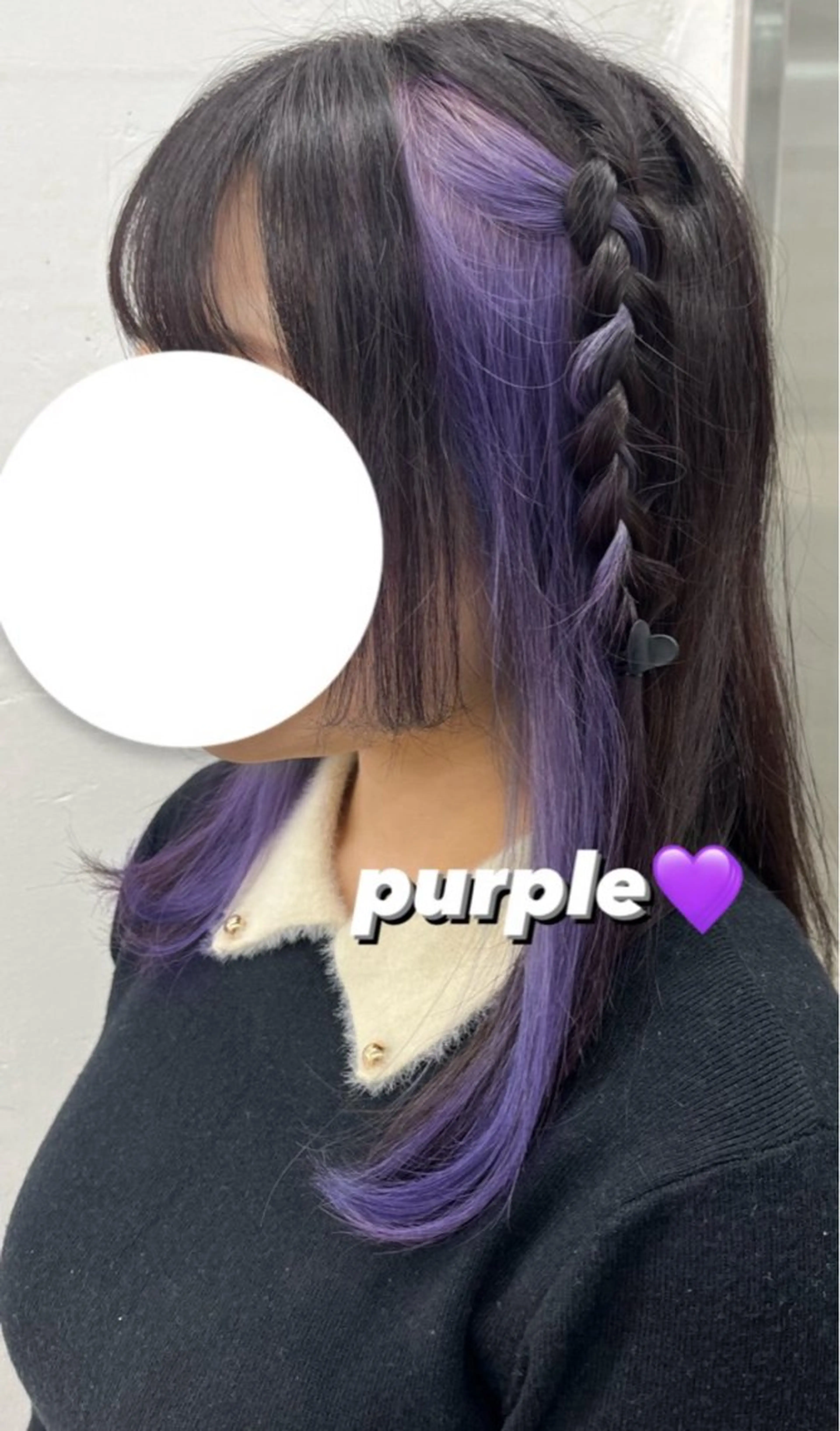 ロング カラー イヤリングカラー パープルカラー ヘアカラー トリートメント 🫧Ameri🫧 JILLSTUDIOのヘアスタイル