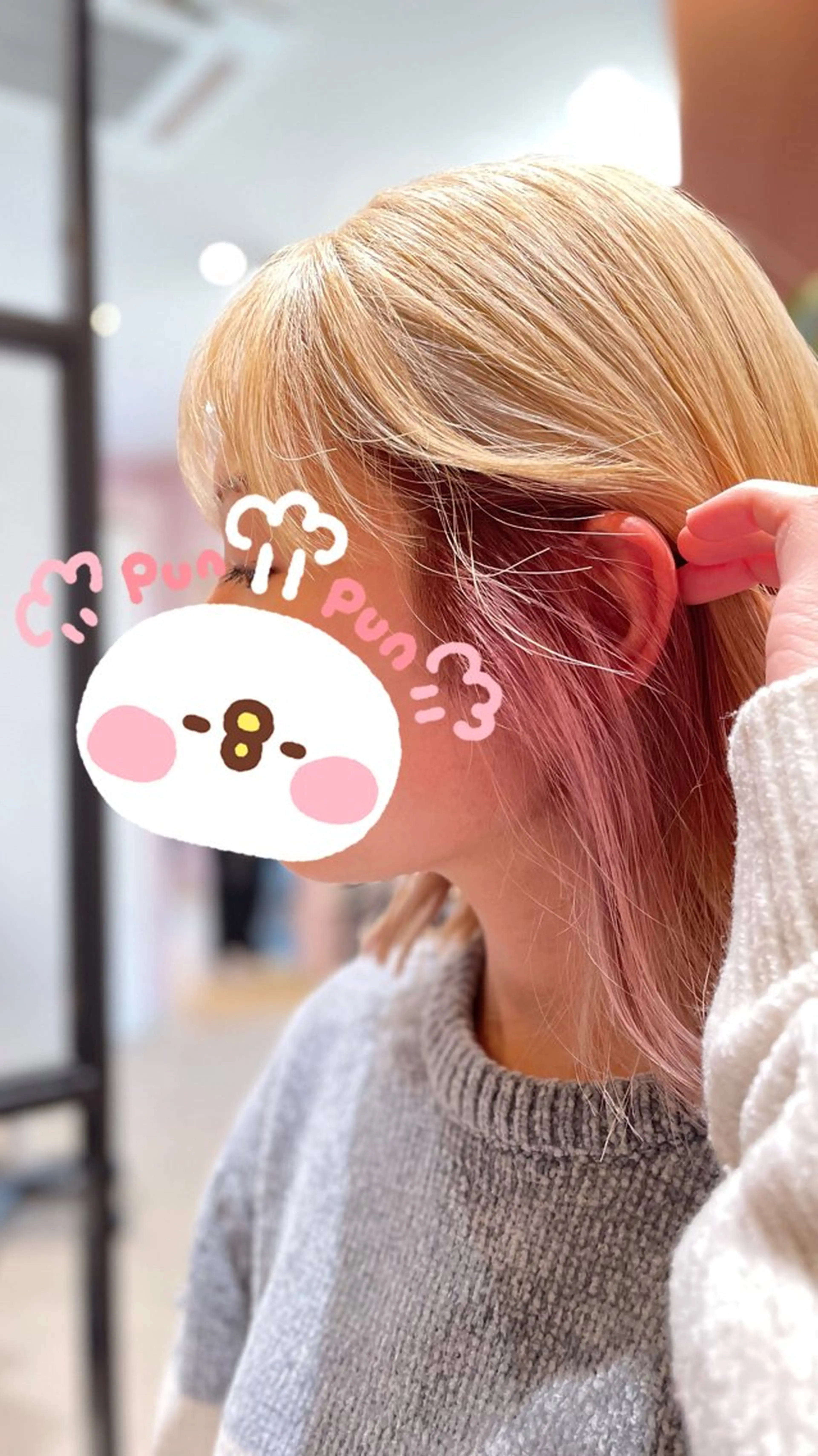 【大人気】ブリーチ＋カラーでお好きなインナーカラーに🌟Aujua5種トリートメントでサラサラ🧡の写真