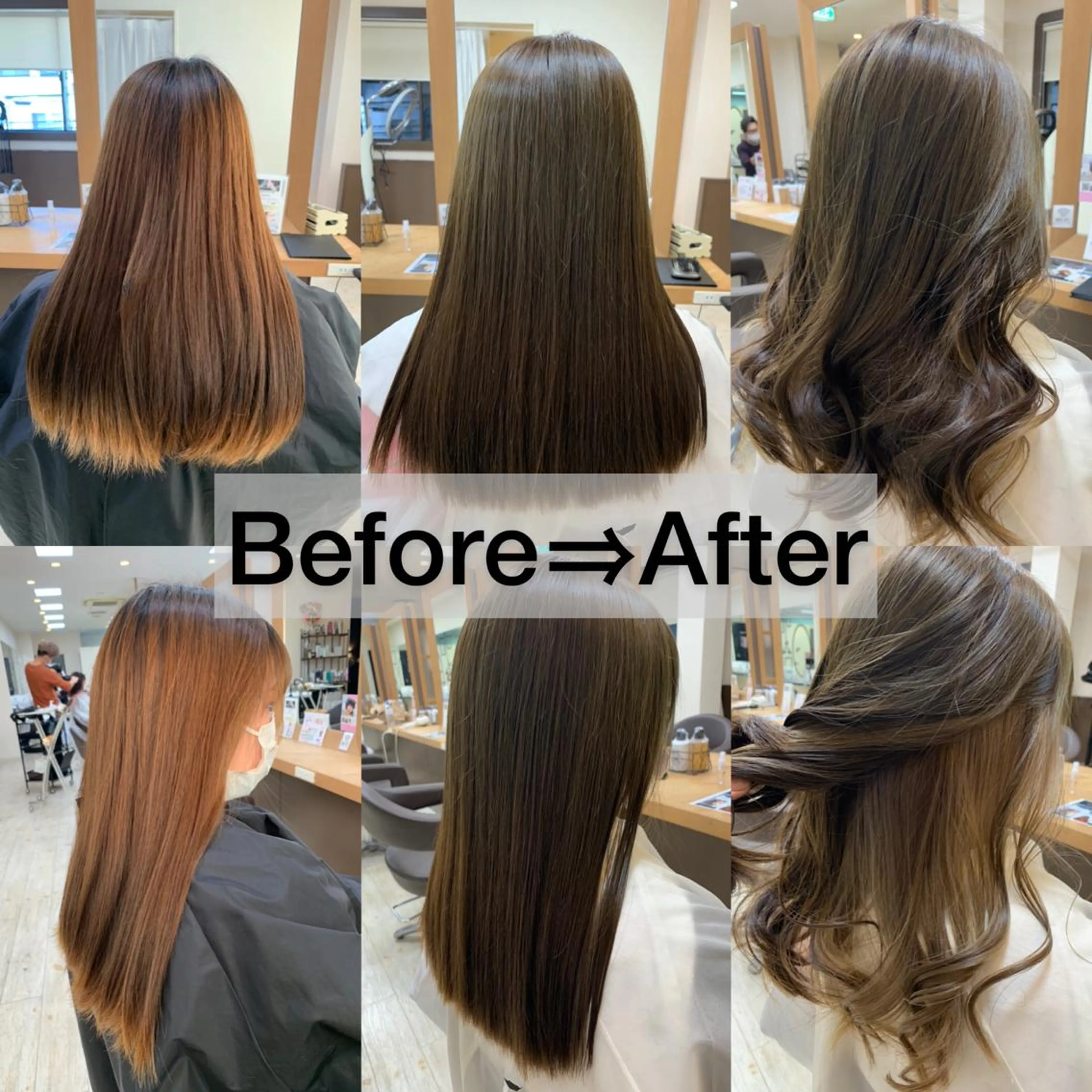 ロング カラー カット ヘアカラー トリートメント Lien 深井店のヘアスタイル