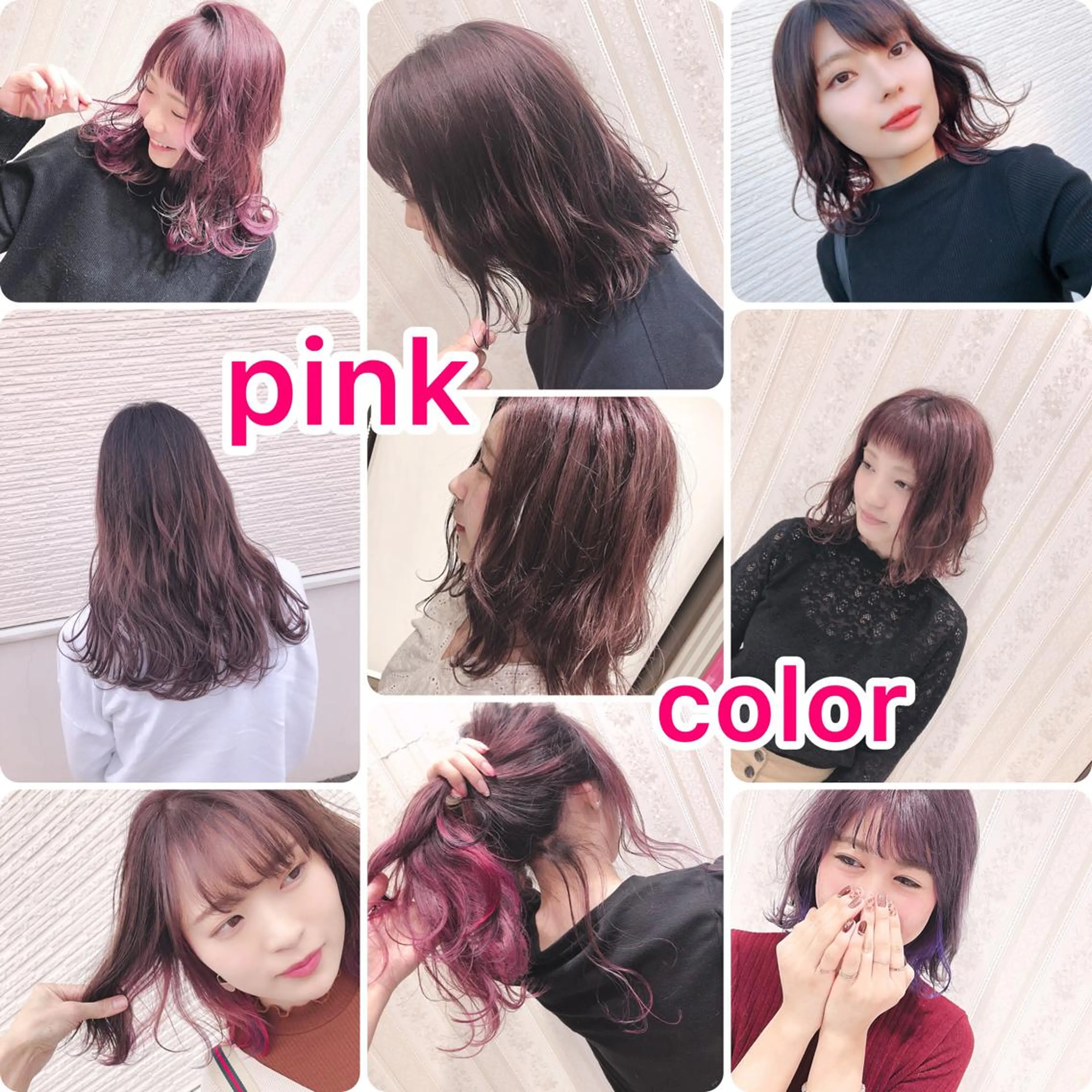 セミロング カラー ピンクカラー ヘアカラー トリートメント 名畑 裕貴のヘアスタイル