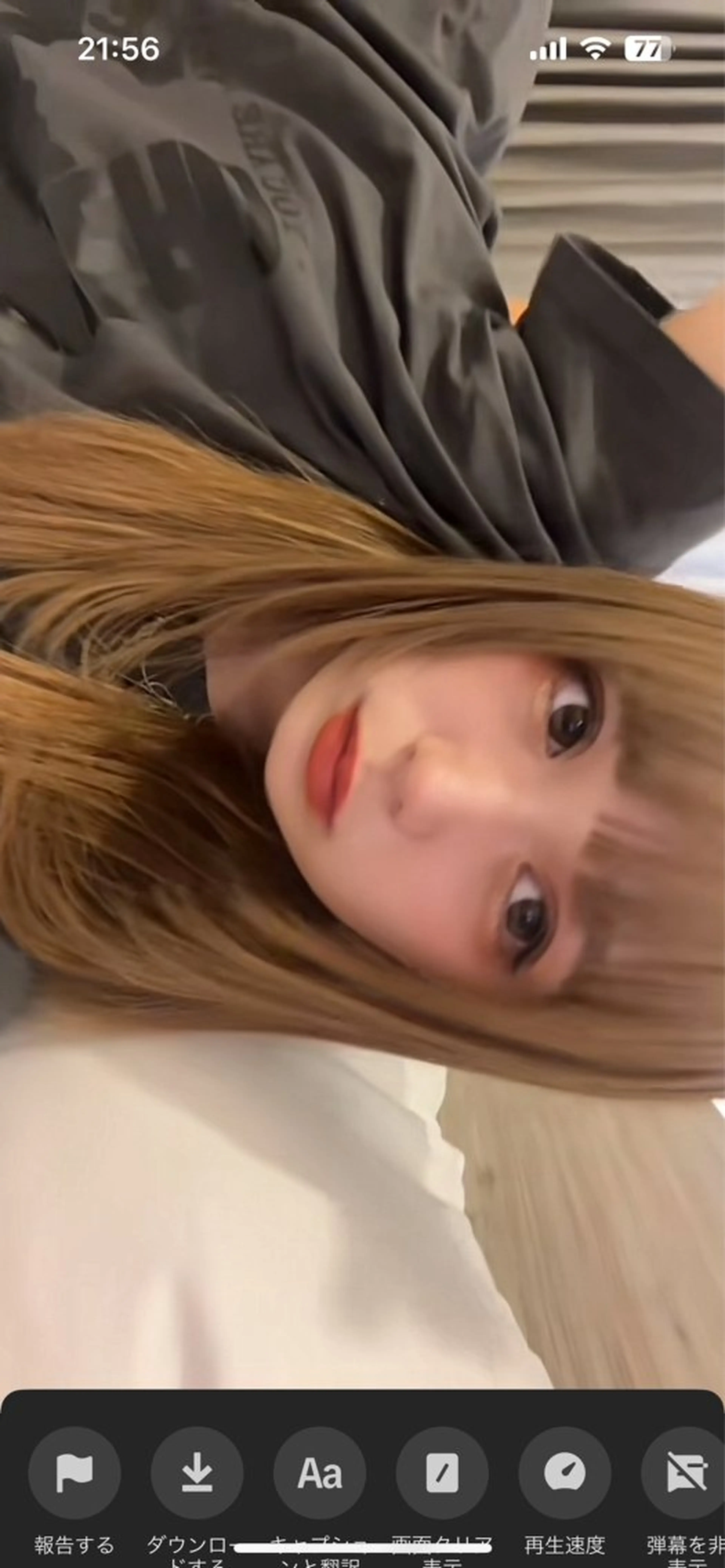 ミディアム カラー 山崎/ボブ縮毛矯正 レイヤー髪質改善のヘアスタイル