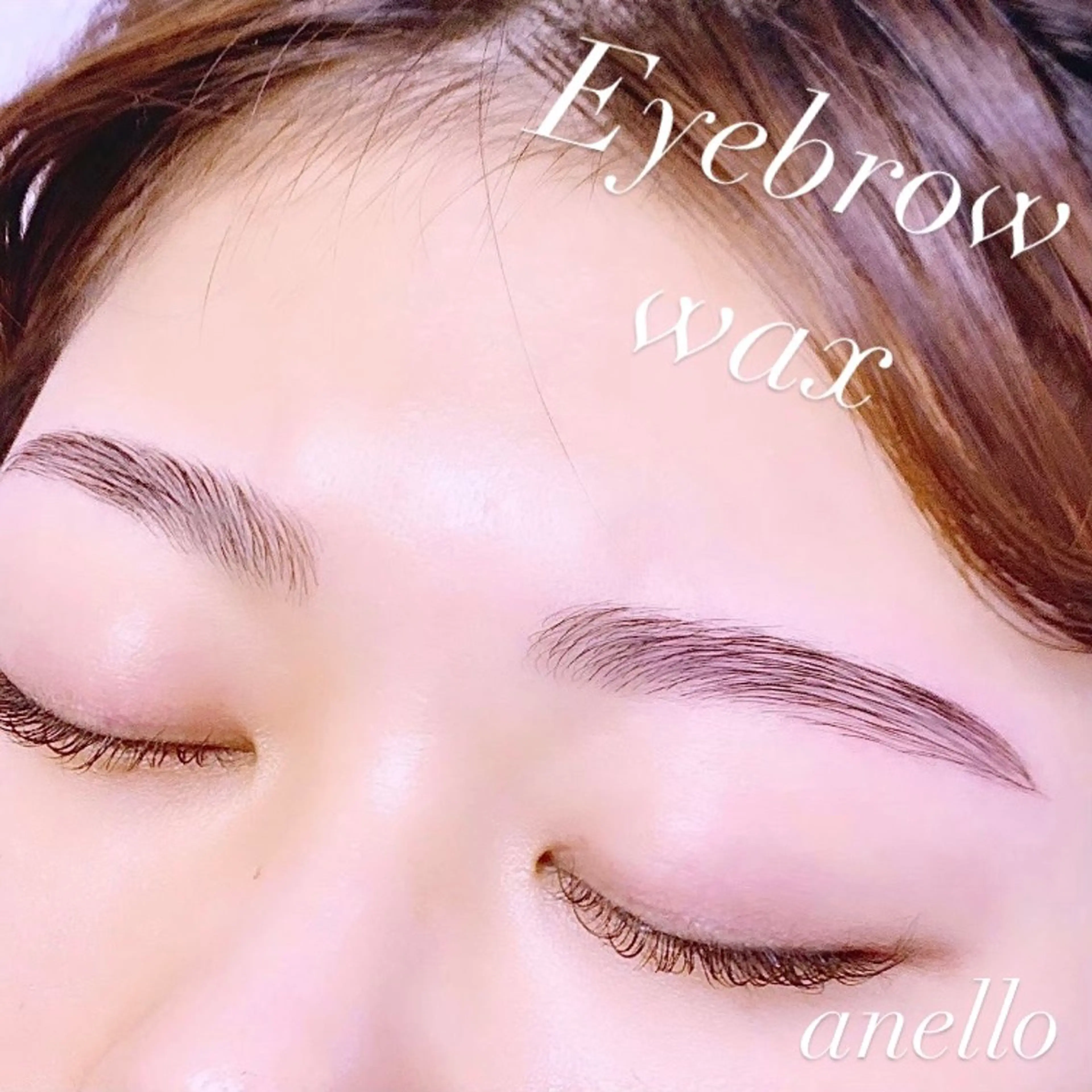アイブロウ ワックス脱毛 眉カット anello＊浜松店 【広い駐車場有り♪】のマツエク・マツパデザイン