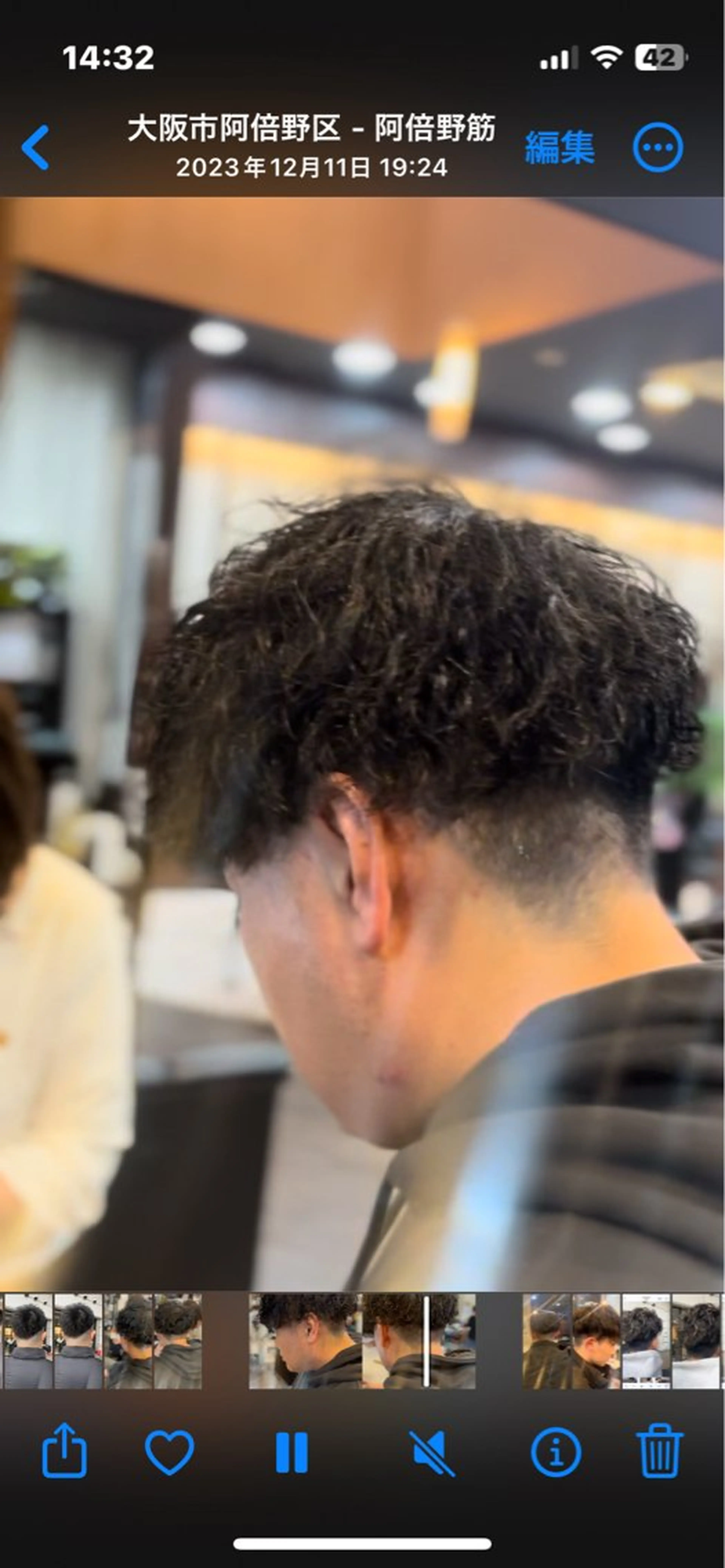 メンズ カット パーマ MODEK's阿倍野 HONOKAのヘアスタイル