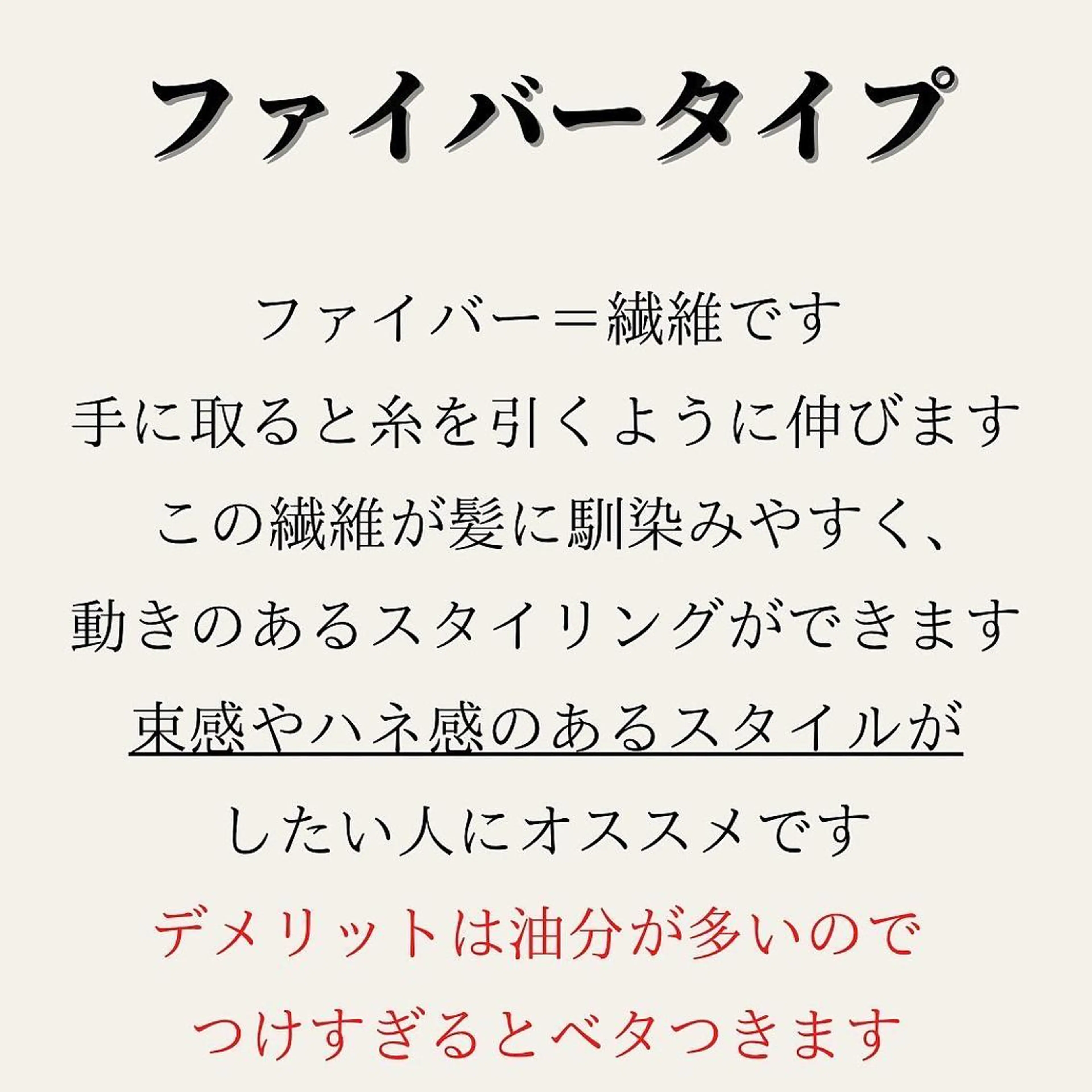 ショート 髪質改善× ハイライト溝江のヘアスタイル