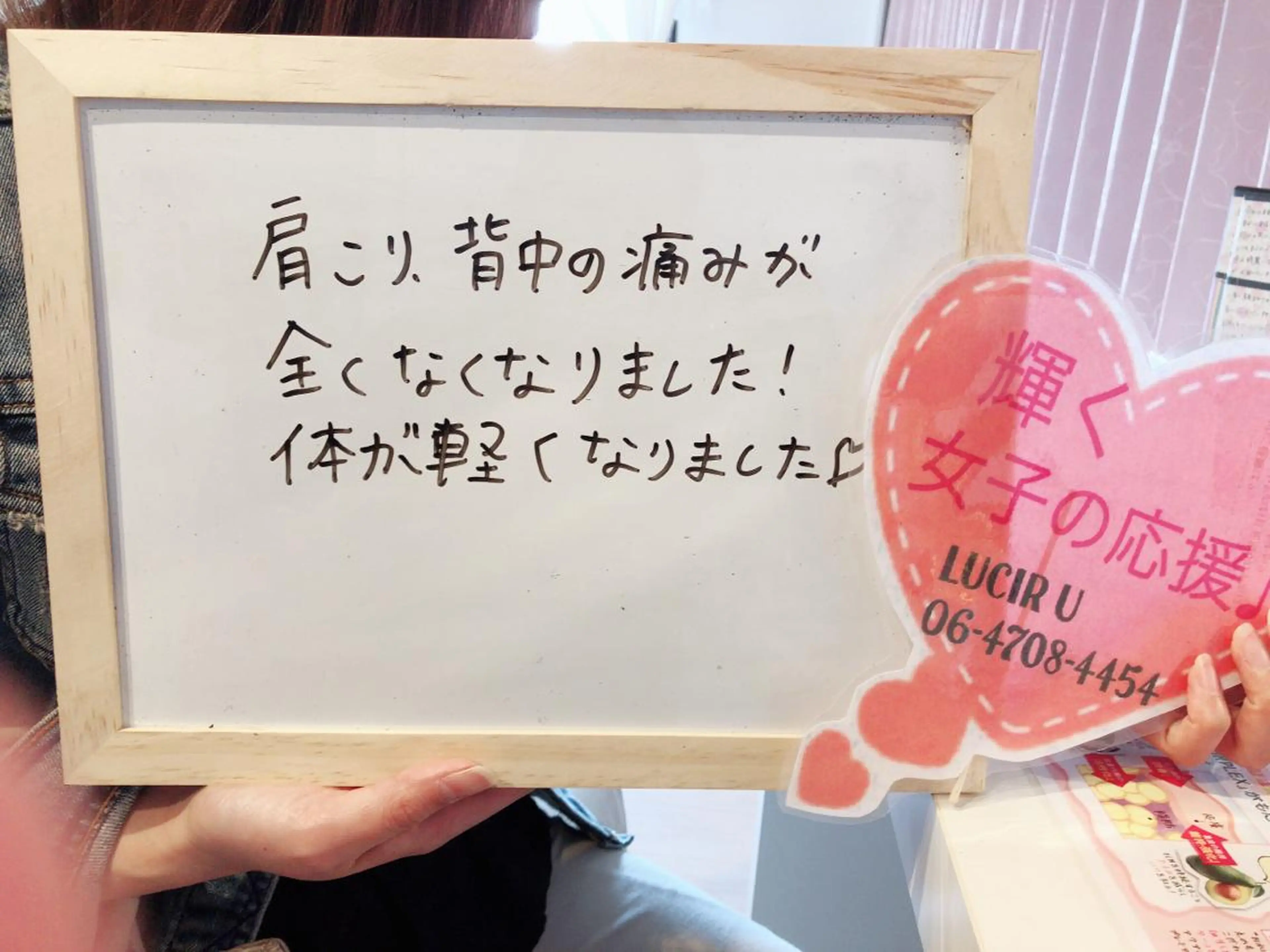 カラー パーマ ヘアアレンジ メンズ キッズ ネイル マツエク・マツパ 卒業式のヘアスタイル 卒業式 ルシール ユーのエステ・リラクイメージ