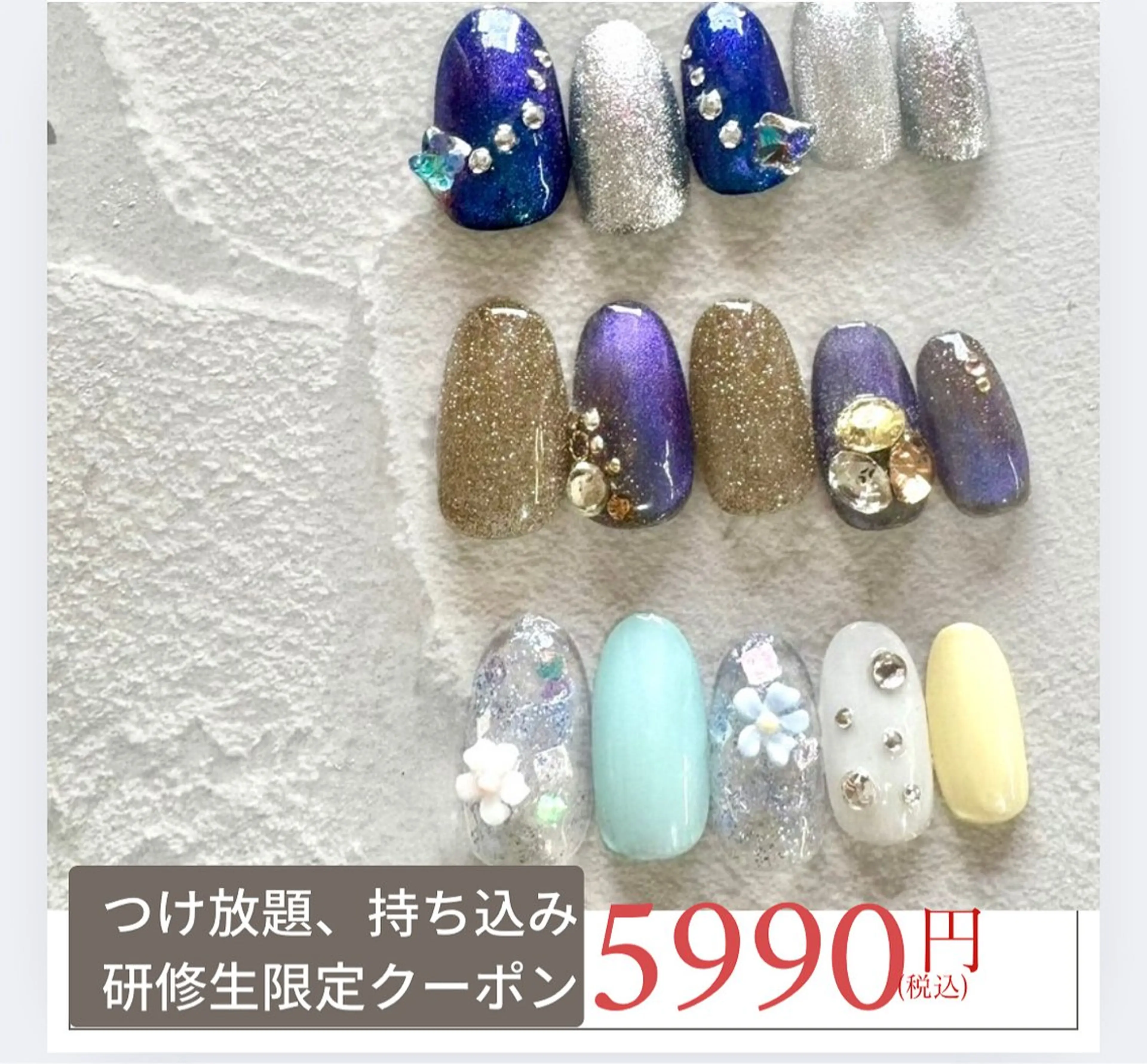 ネイル ハンドネイル Van Nail Salonのネイルデザイン