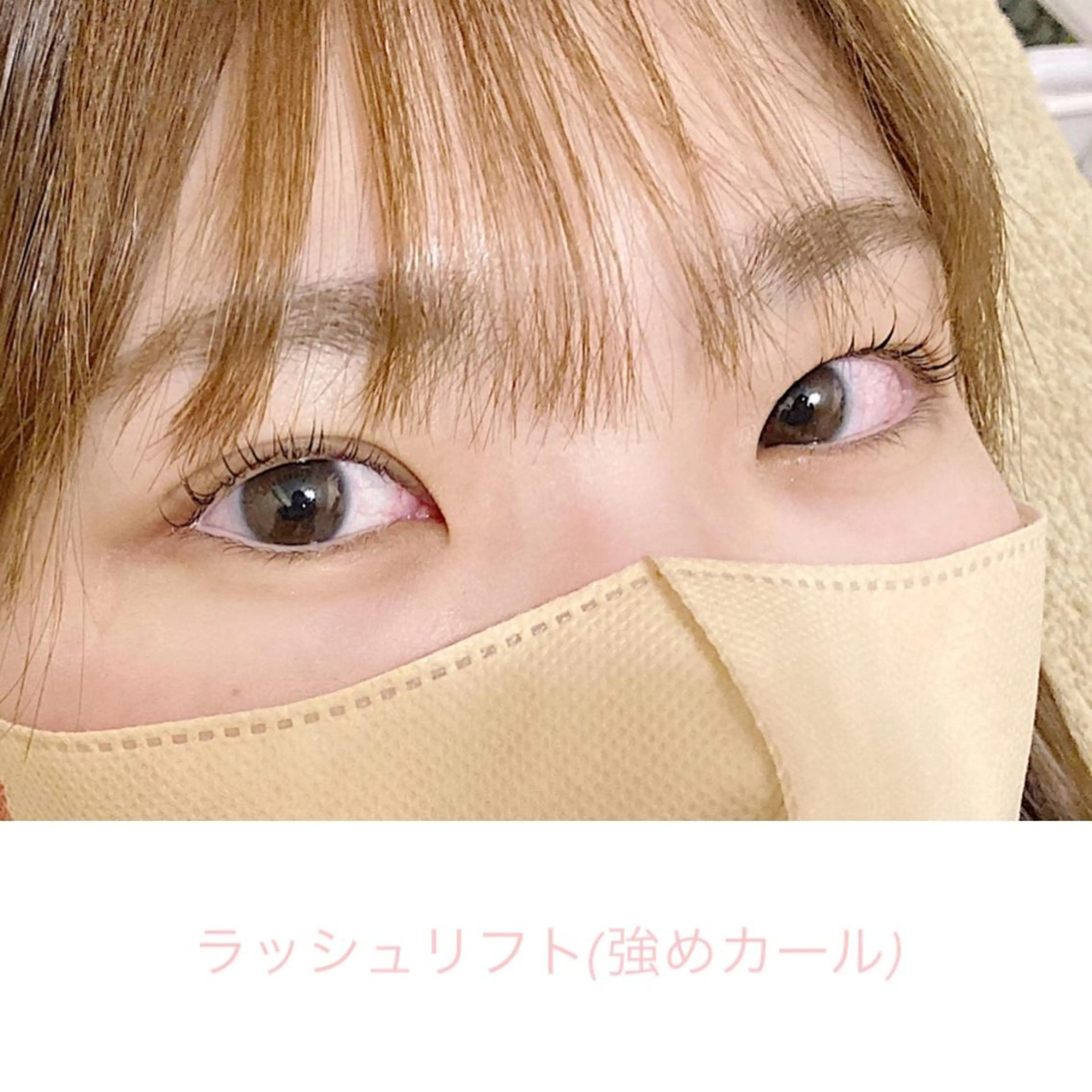 マツエク・マツパ マツパ Sono 苑田　彩のマツエク・マツパデザイン