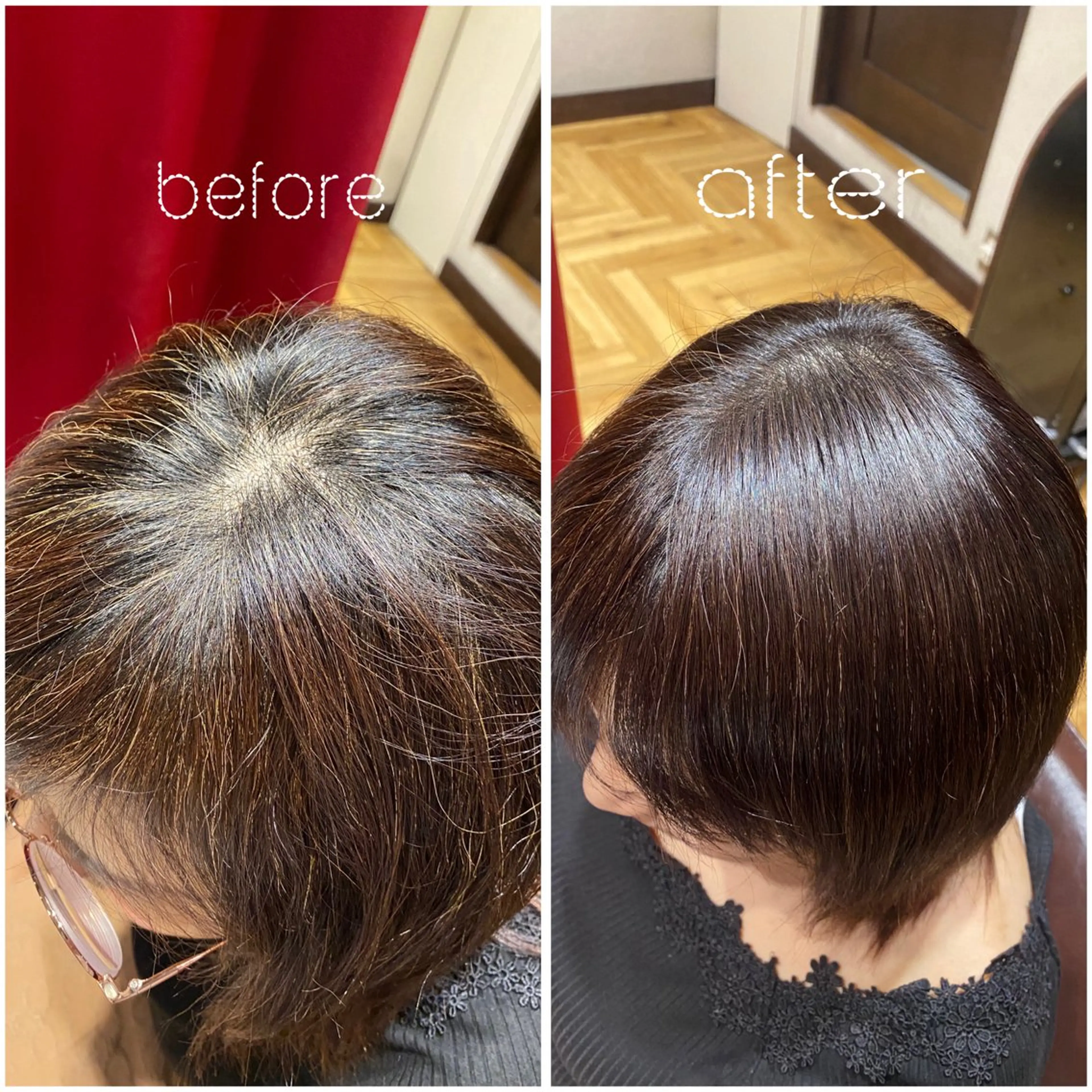 ショート ヘアカラー ヘッドスパ Beautism Elm所属・✨カットパーマ募集中 ✨帆斗✨のヘアスタイル