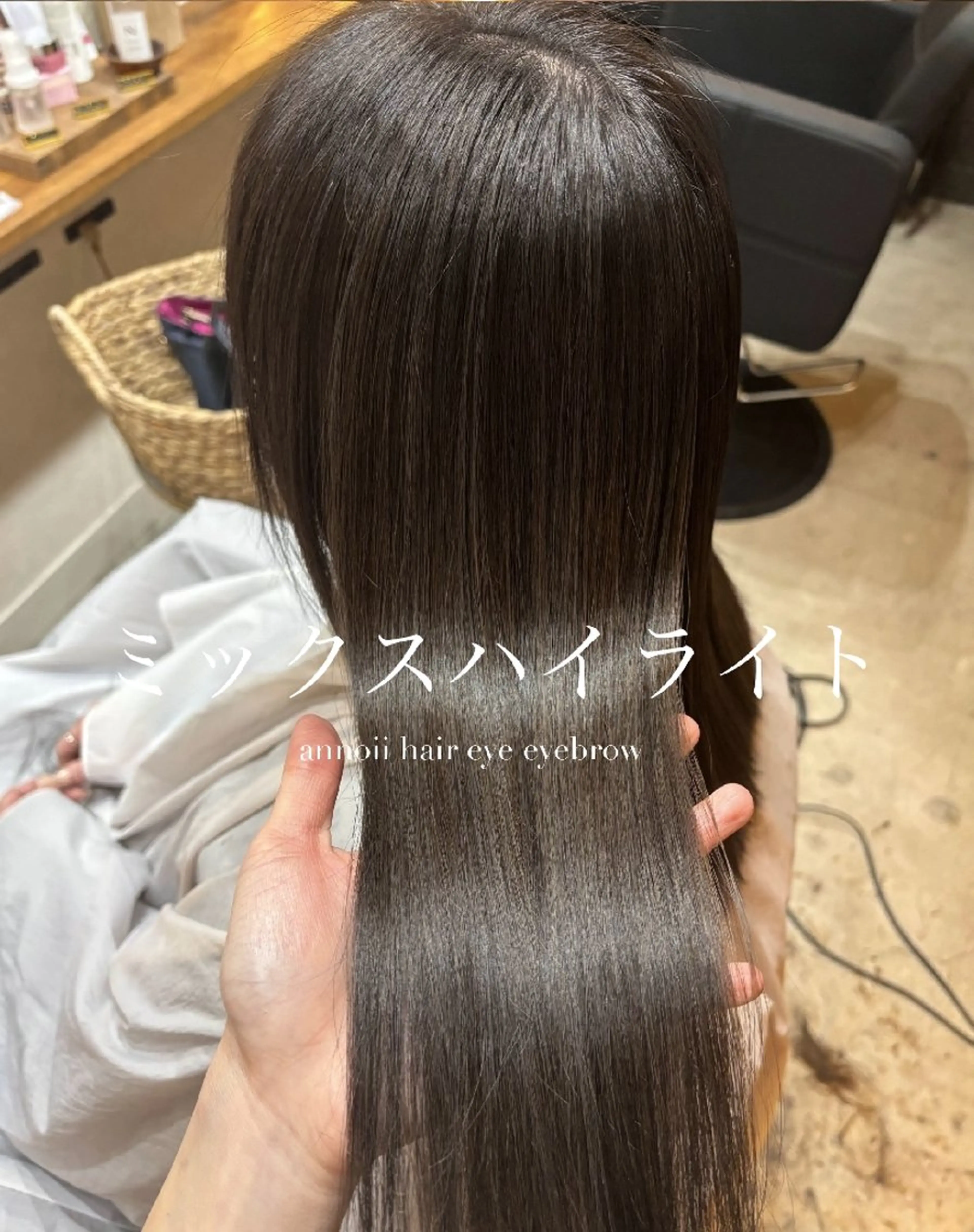 ロング カラー annoii hair eye nail所属・annoiiヘア・マ ツゲ・眉毛・耳つぼのヘアスタイル