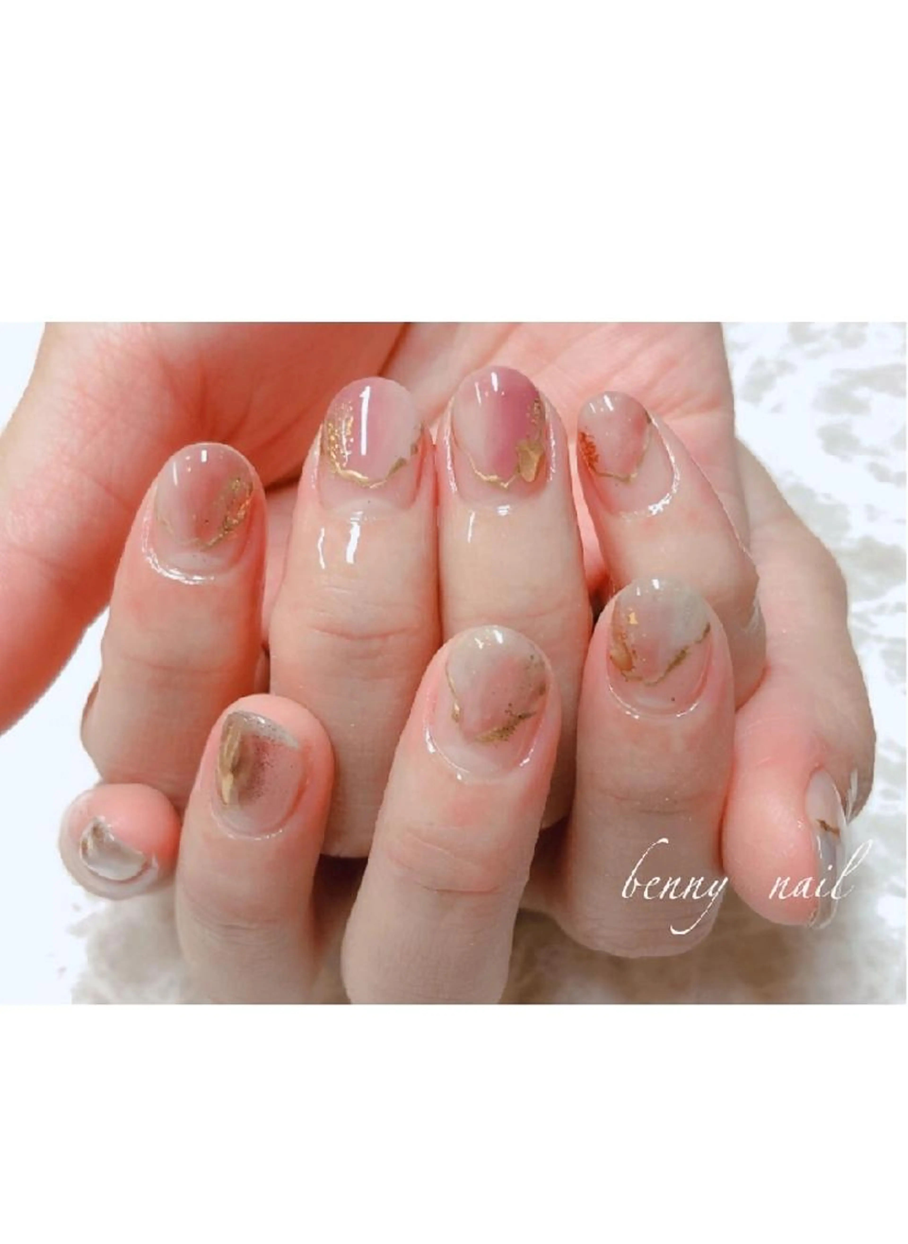 ●平日限定●✨ネイリストにおまかせニュアンスネイル✨  【オフなし】の写真