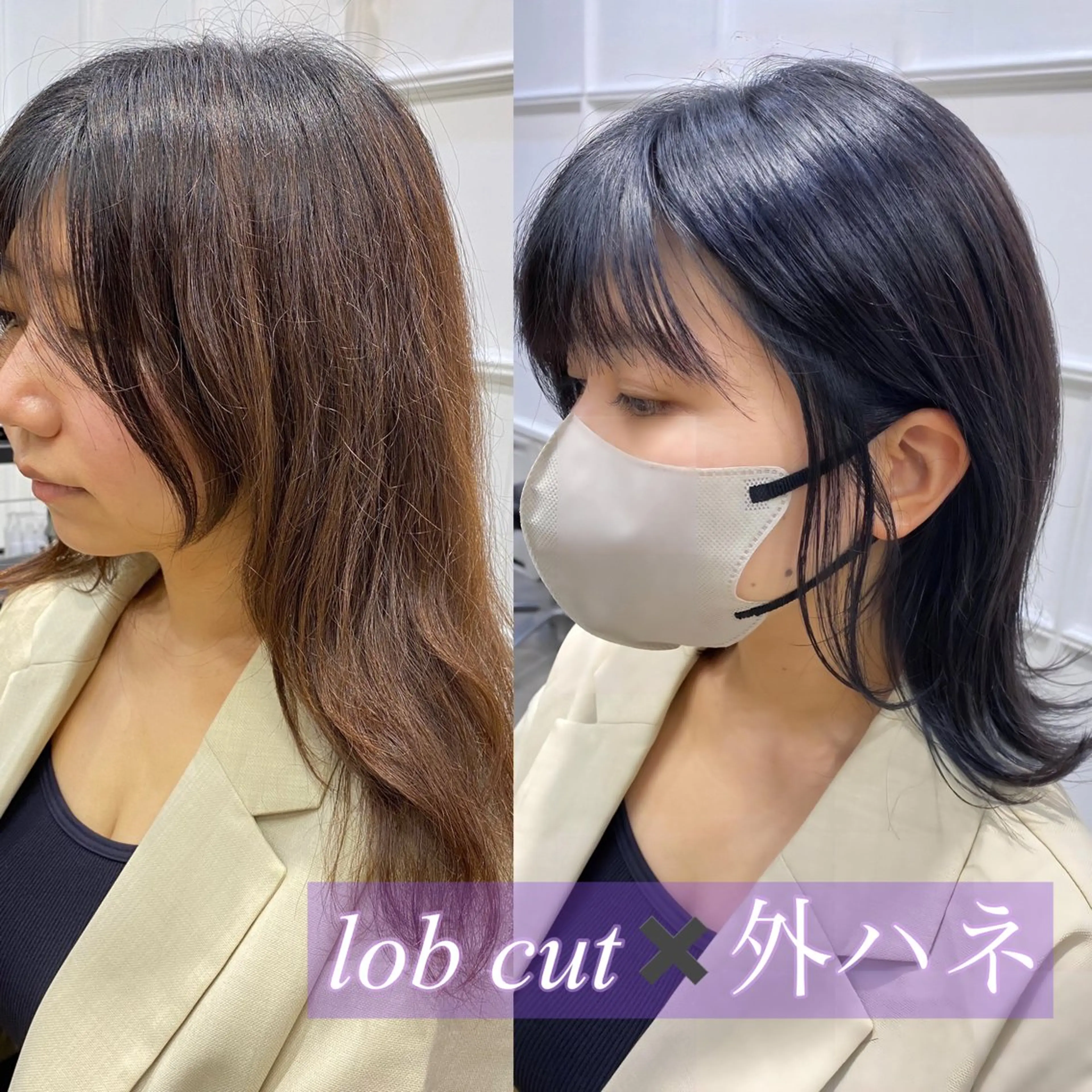 ショート カラー 黒髪 ブルーカラー ブルーブラック 外ハネヘア カット ヘアカラー ブリーチなしダブル カラー🧸🐺陽介のヘアスタイル