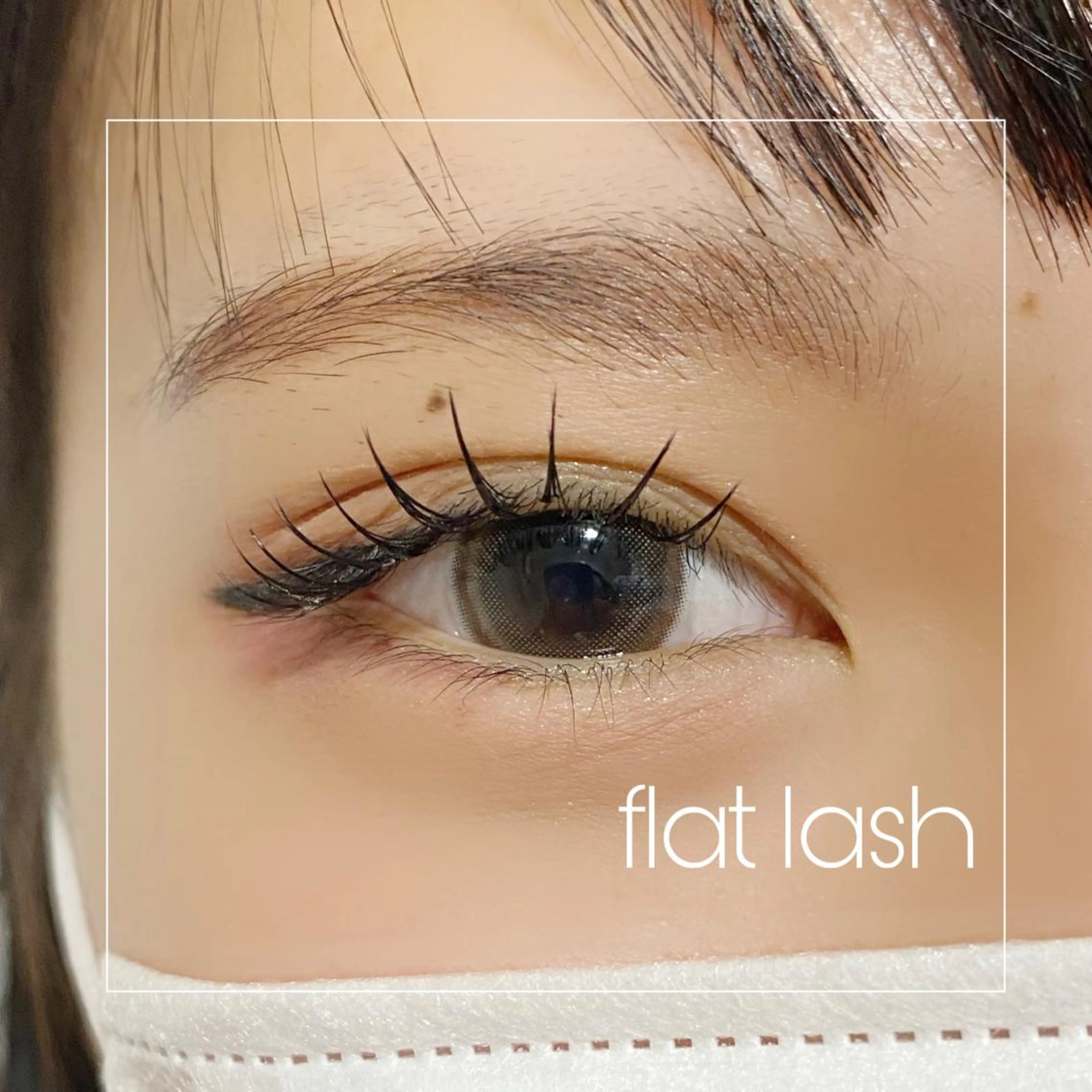 マツエク・マツパ 束感まつ毛 ばんどう みおのマツエク・マツパデザイン