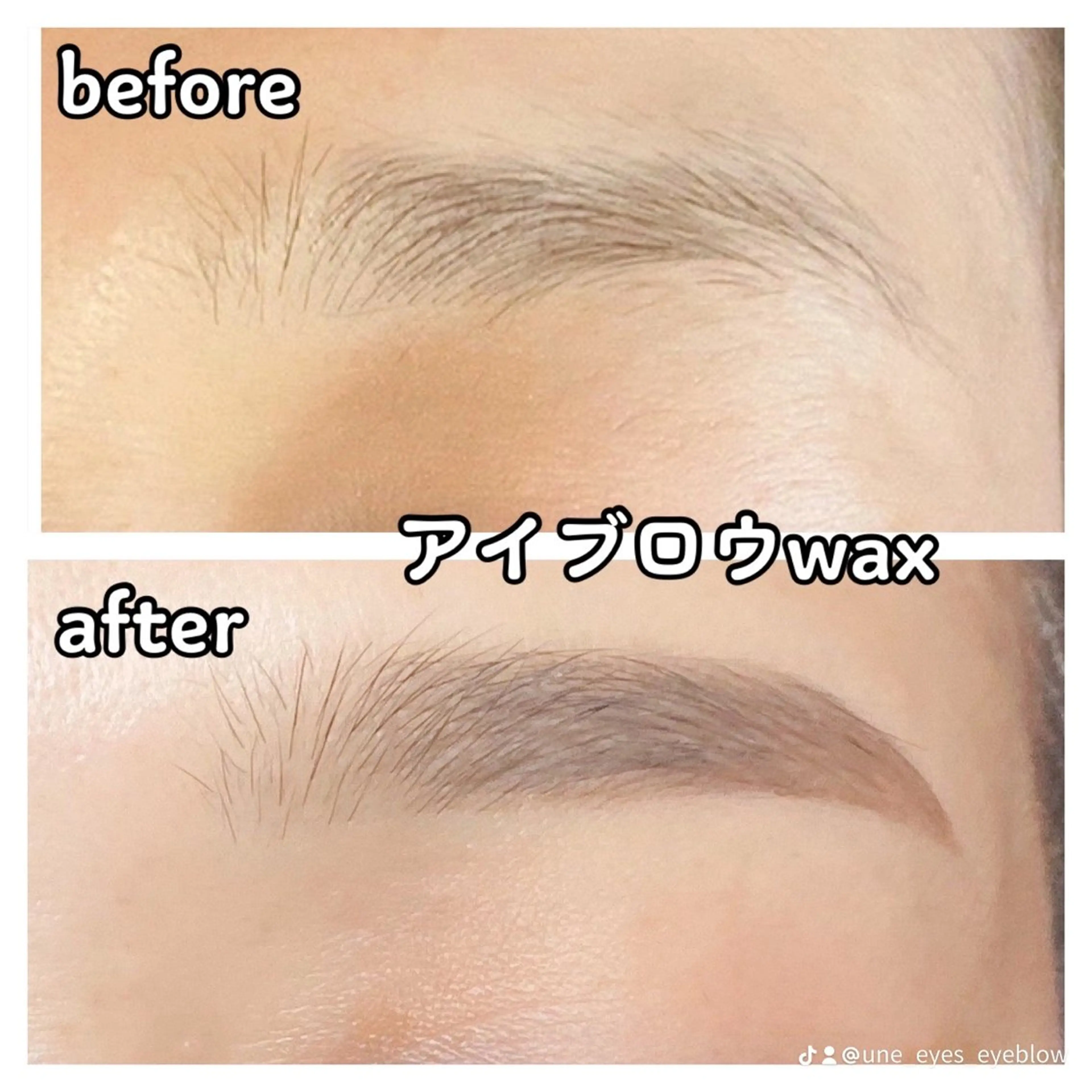 美眉アイブロウwax☺️初回3500円❤️の写真