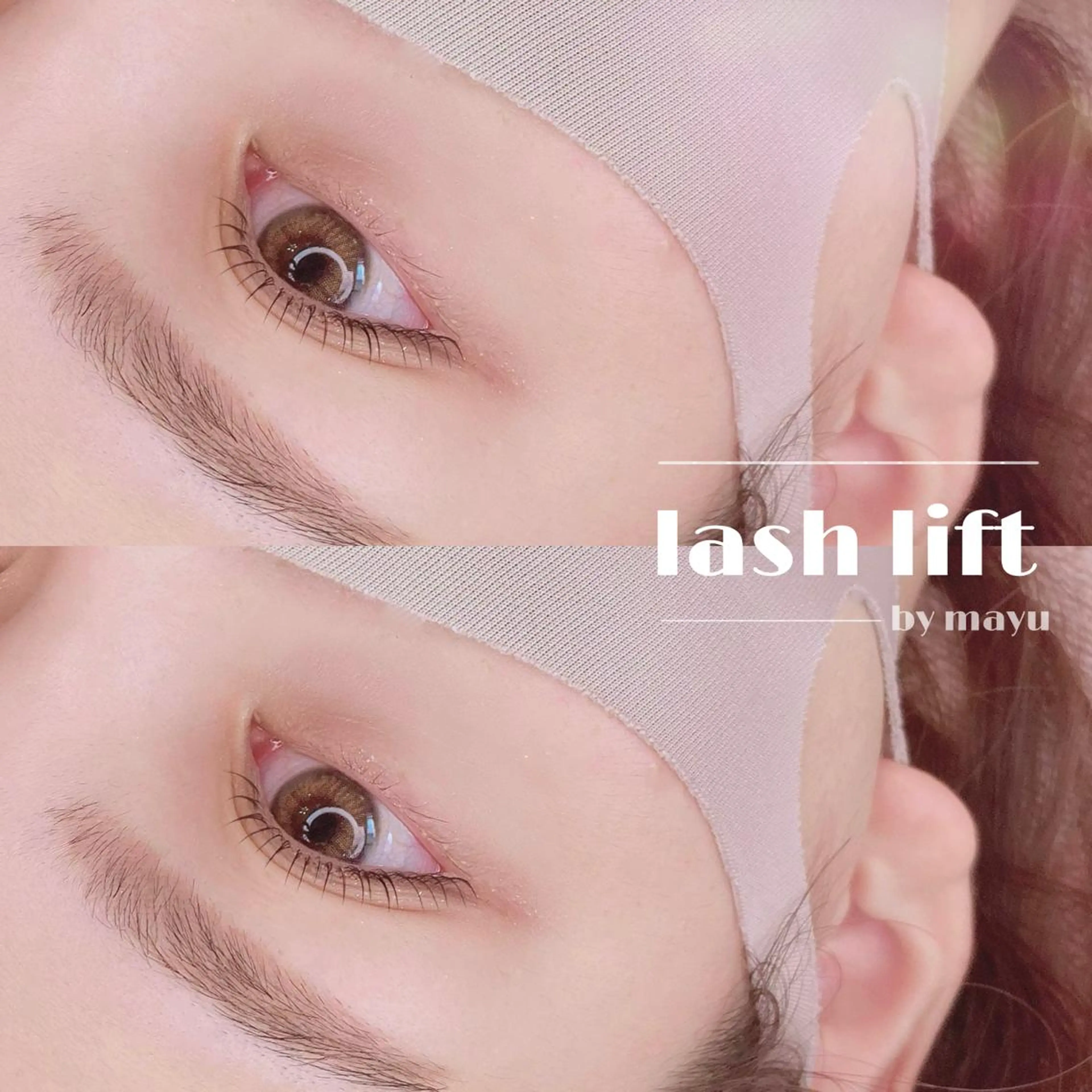 マツエク・マツパ マツパ Halte eyelashのマツエク・マツパデザイン