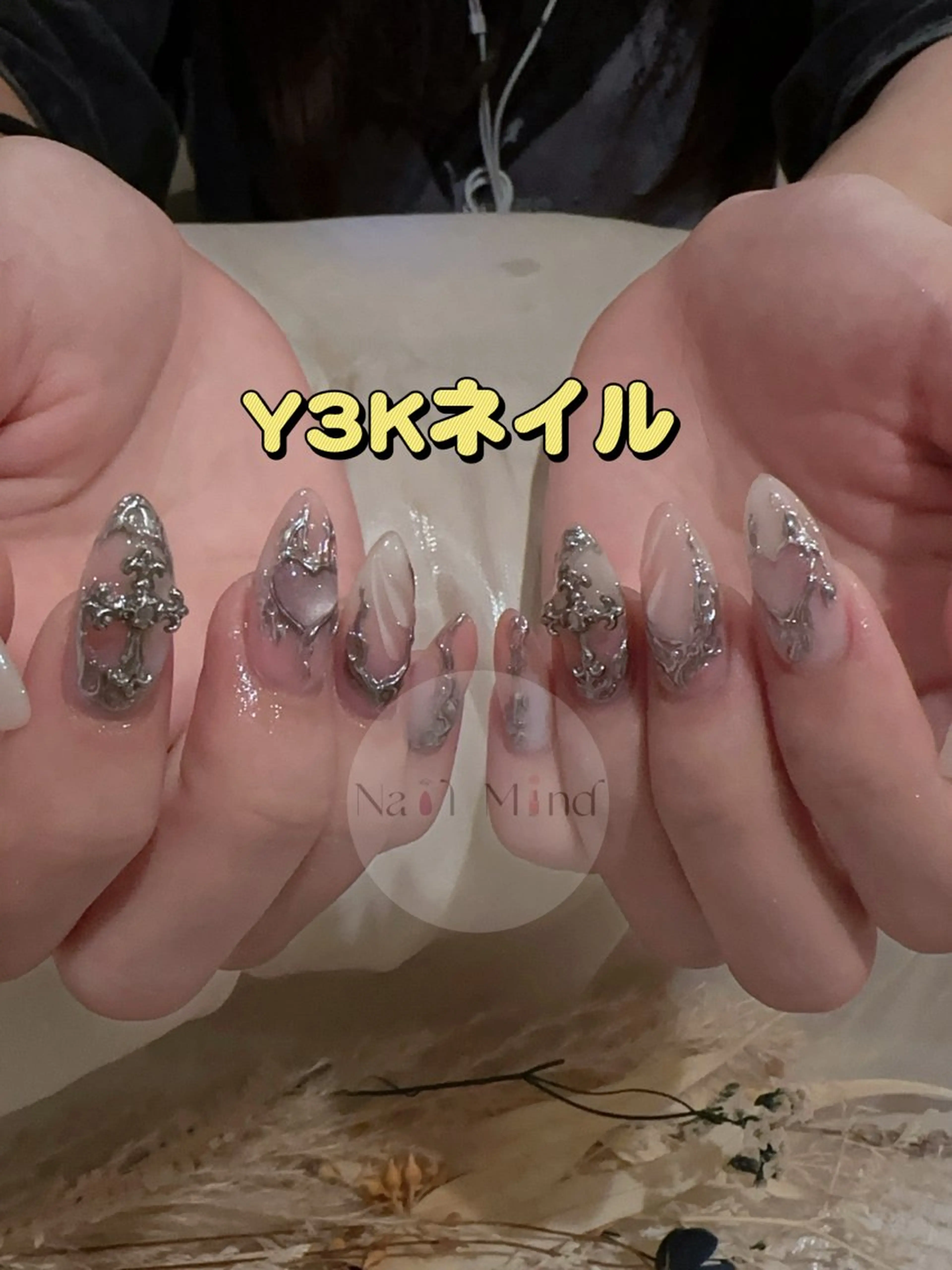 ネイル ハンドネイル Nail Mind (NaONail）のネイルデザイン