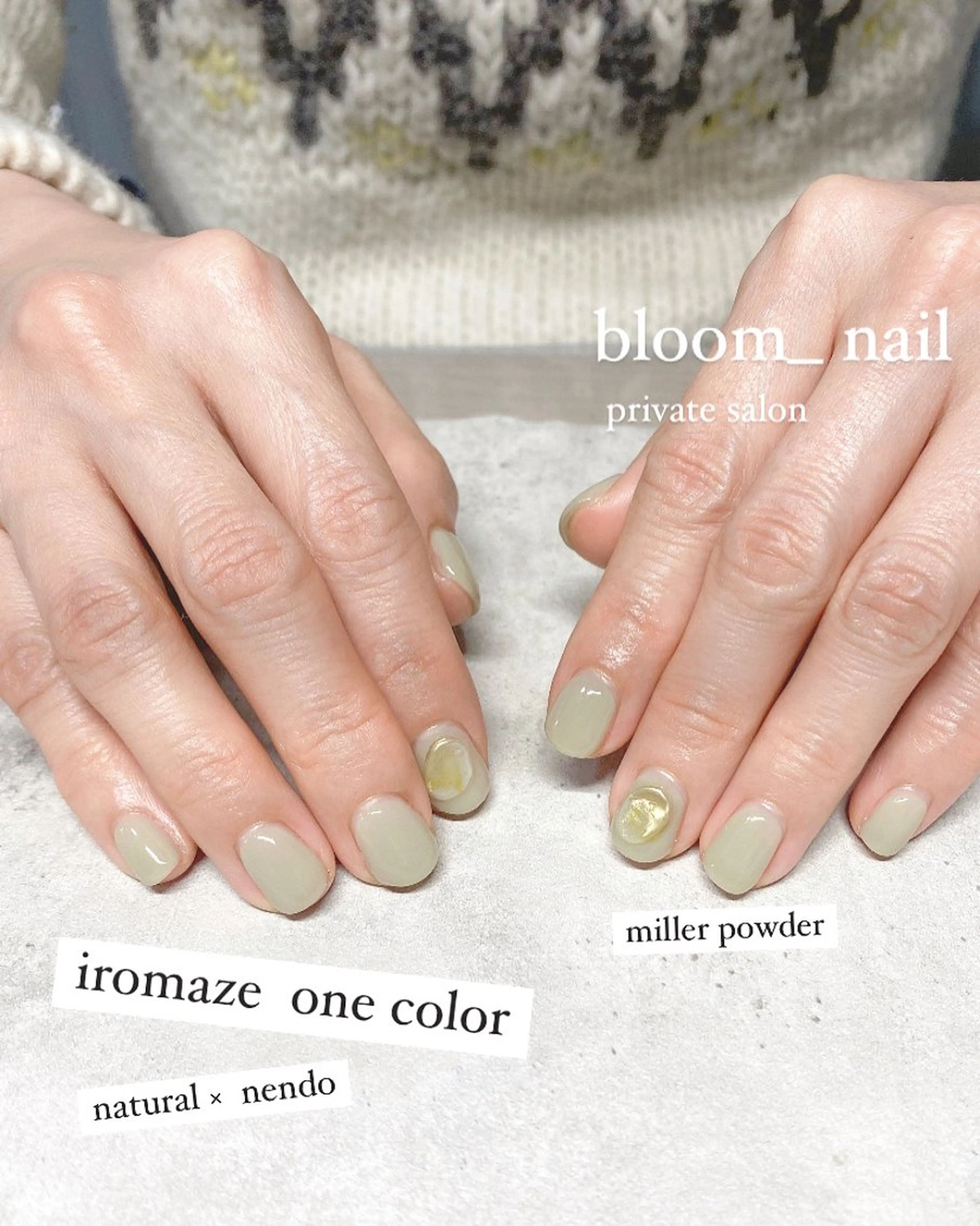 ネイル 韓国ネイル ワンカラーネイル シンプルネイル ハンドネイル ハンドケア bloom_ nailのネイルデザイン