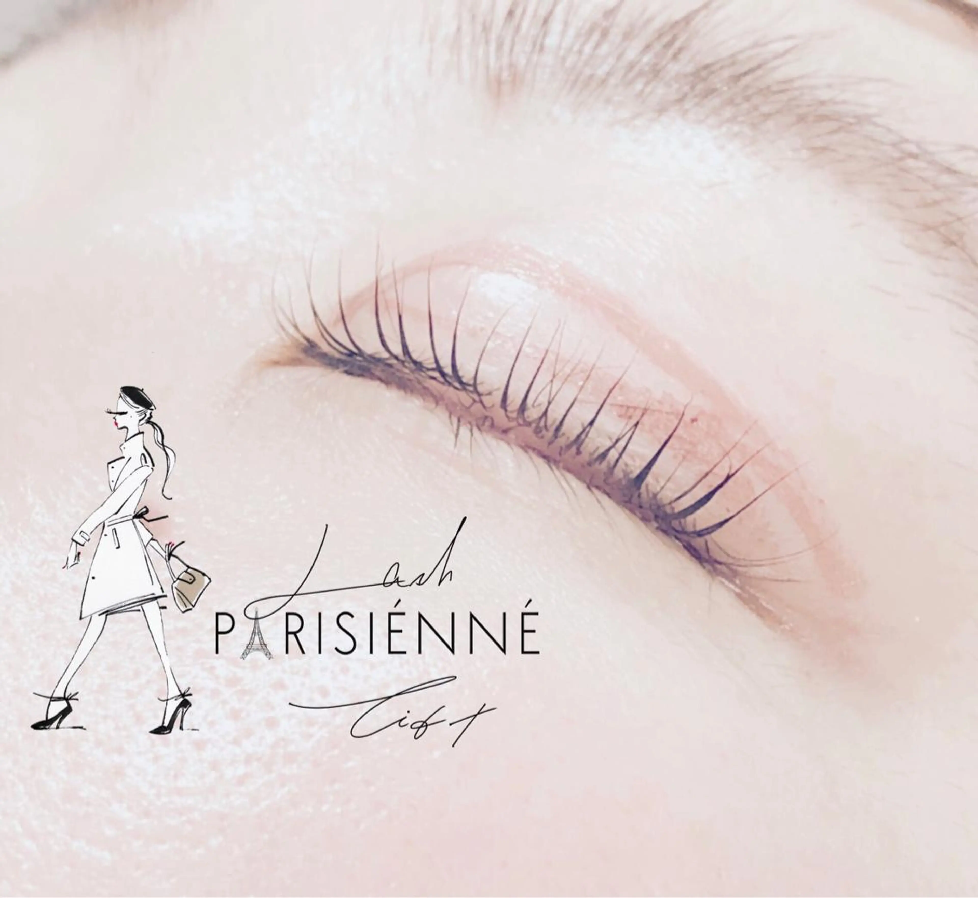 マツエク・マツパ パリジェンヌラッシュリフト 一重×まつ毛パーマ マツパ マツパ&マツエク swatiのマツエク・マツパデザイン