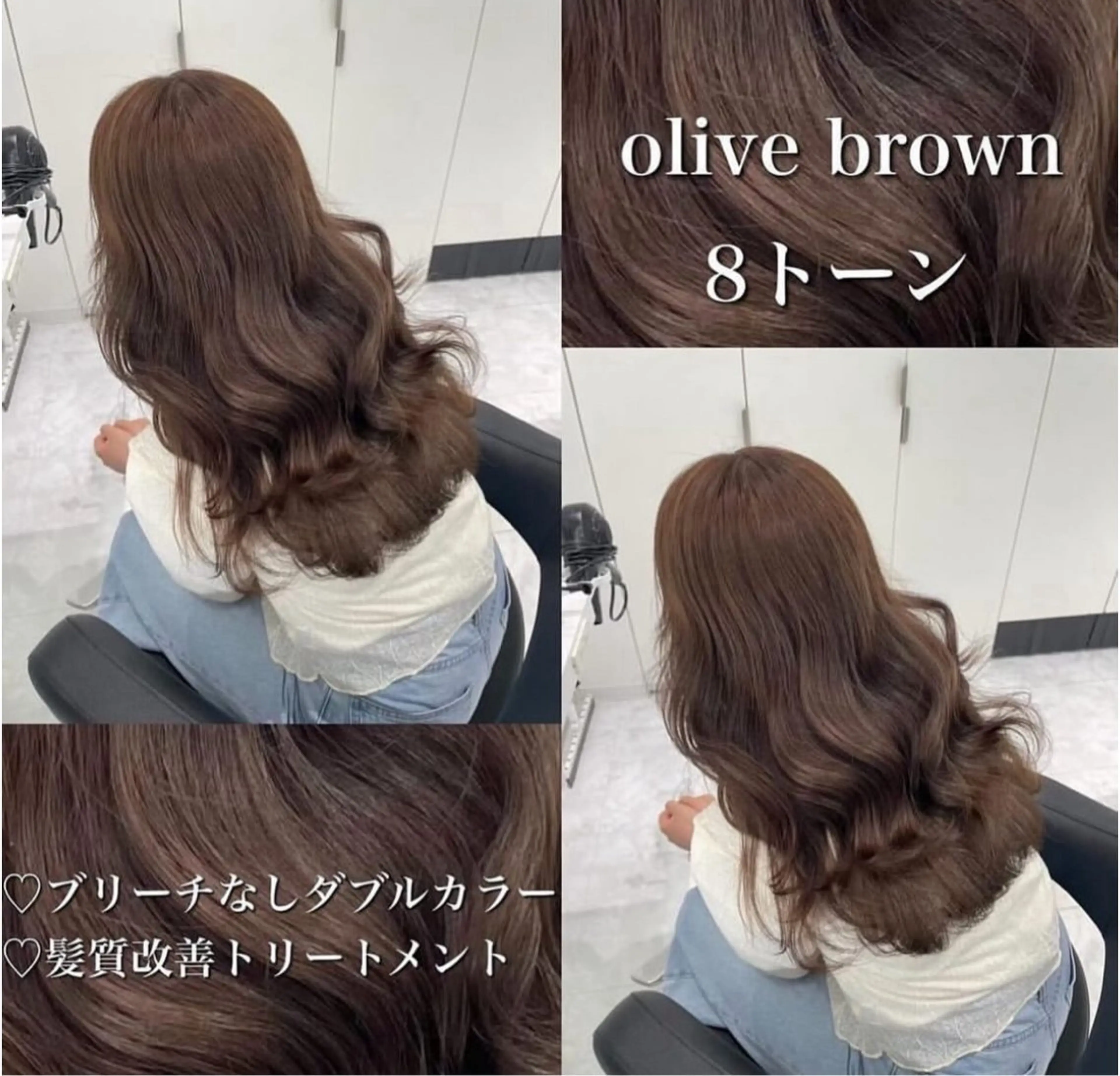 カラー 🎀艶髪ブラウンof ficialhimiのヘアスタイル