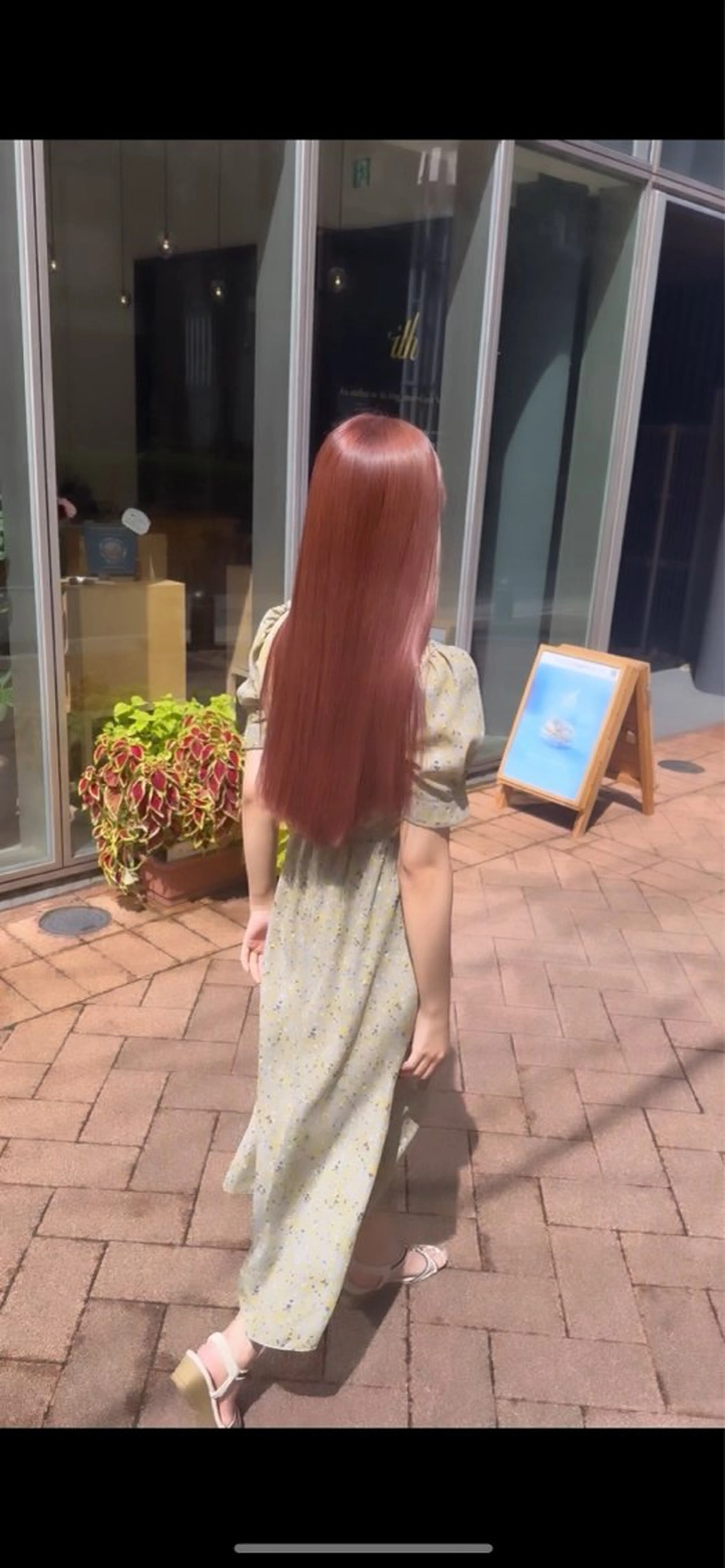 ロング 寺下 璃桜のヘアスタイル