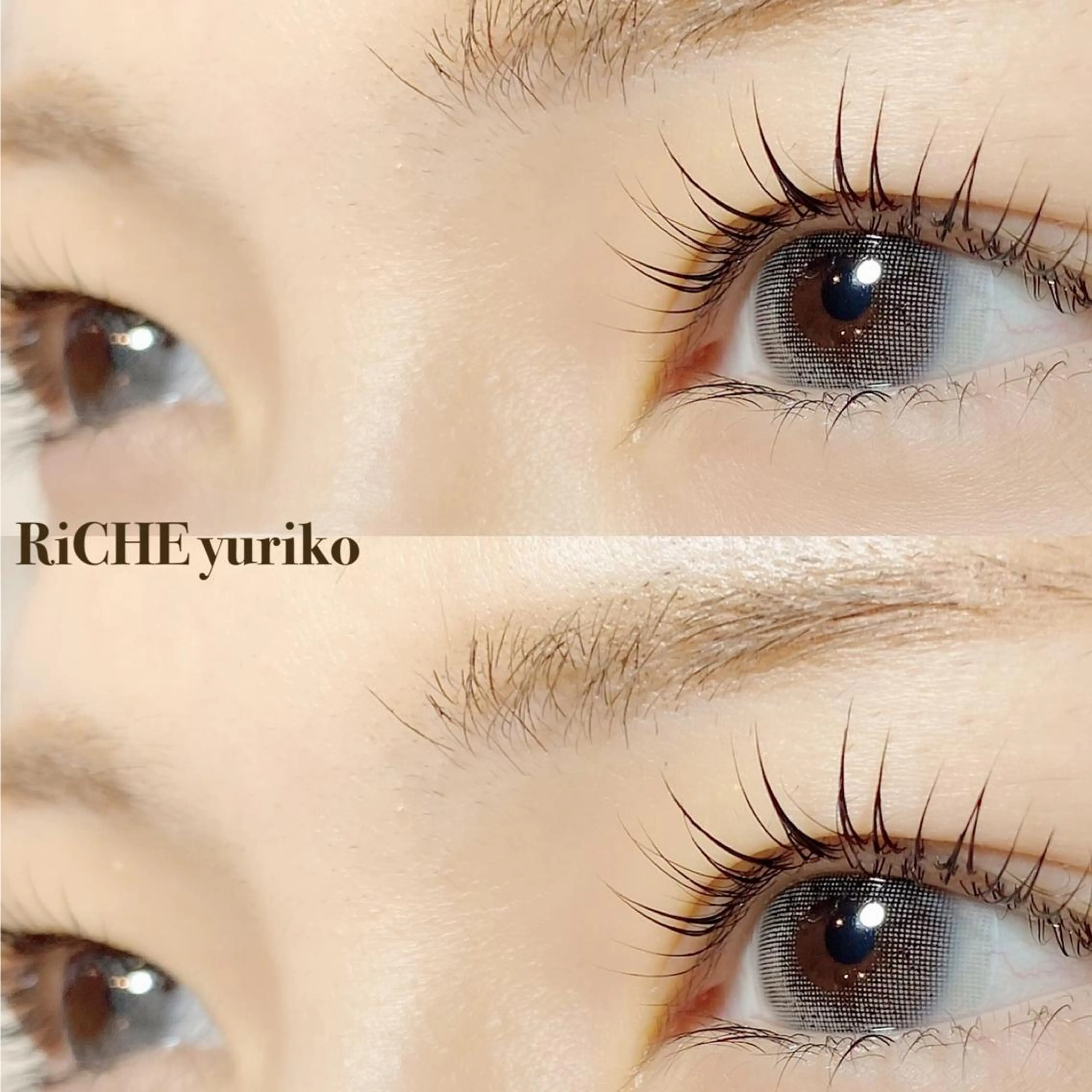 マツエク・マツパ 一重×まつ毛パーマ RiCHE吉祥寺店所属・Yuriko⭐️ まつげ/眉毛のマツエク・マツパデザイン