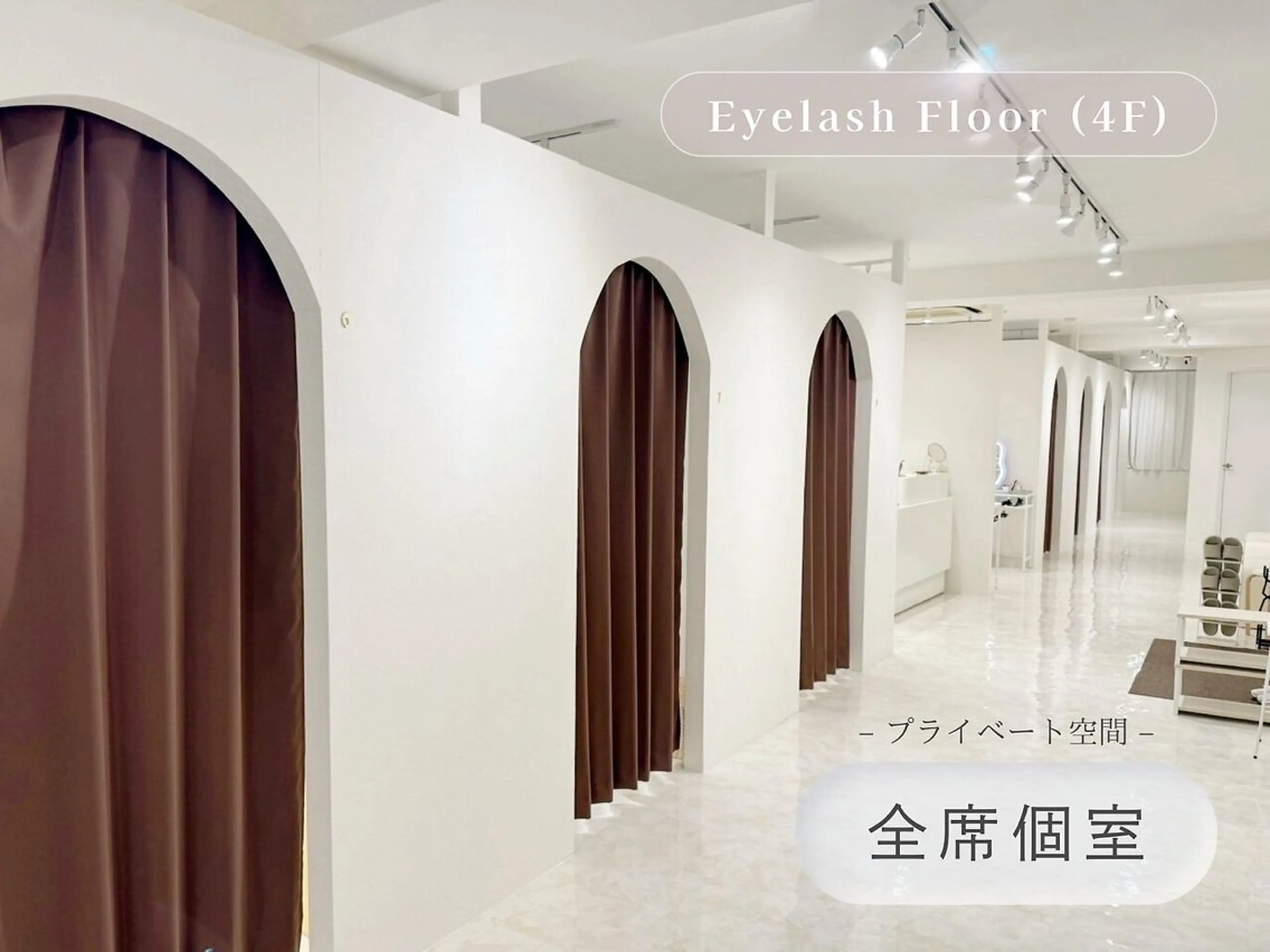 Luxiel eye博多店所属・LuXiel mana🦙のマツエク・マツパデザイン