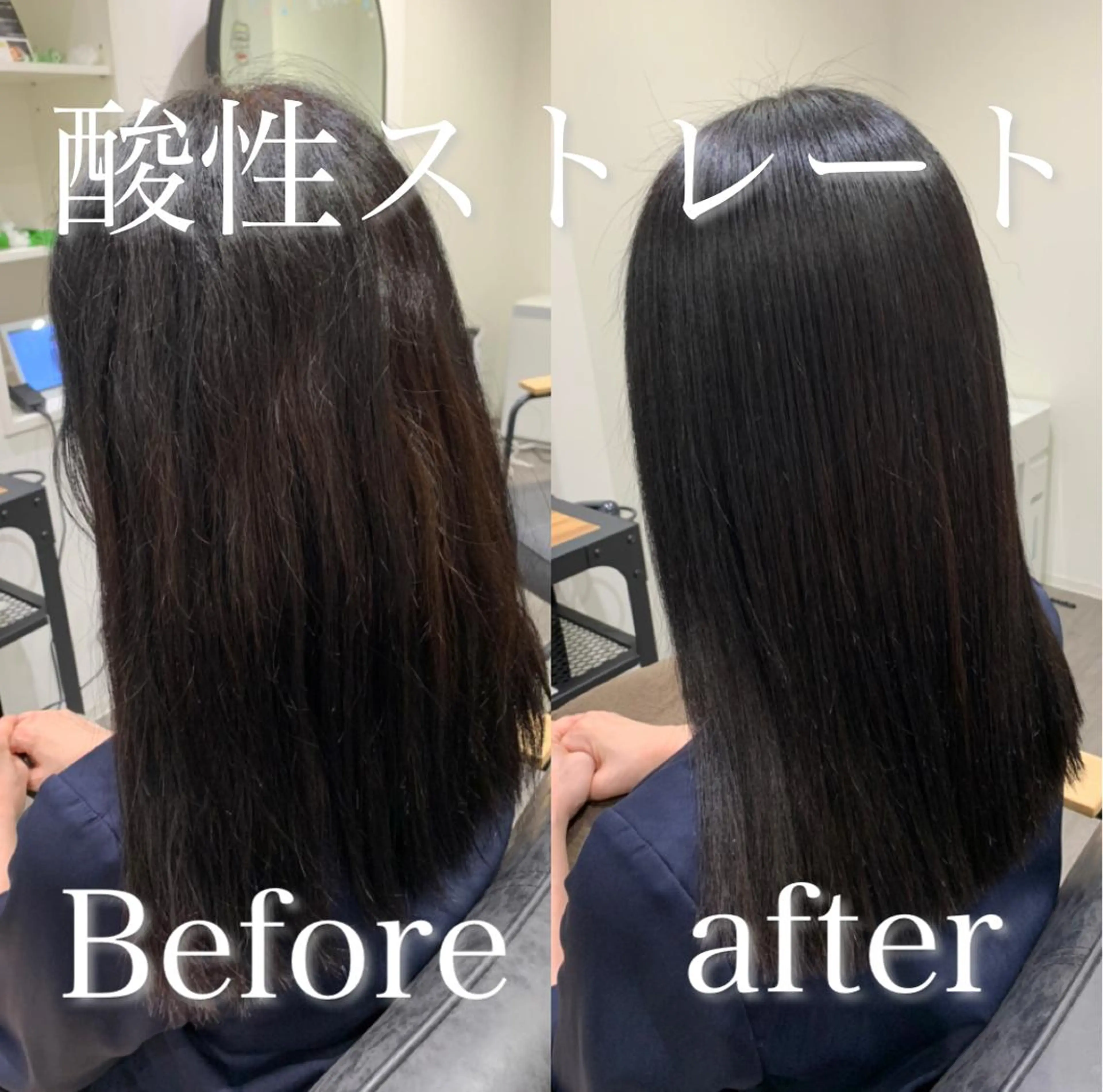 ミディアム 【酸性ストレート】 宮下和明のヘアスタイル