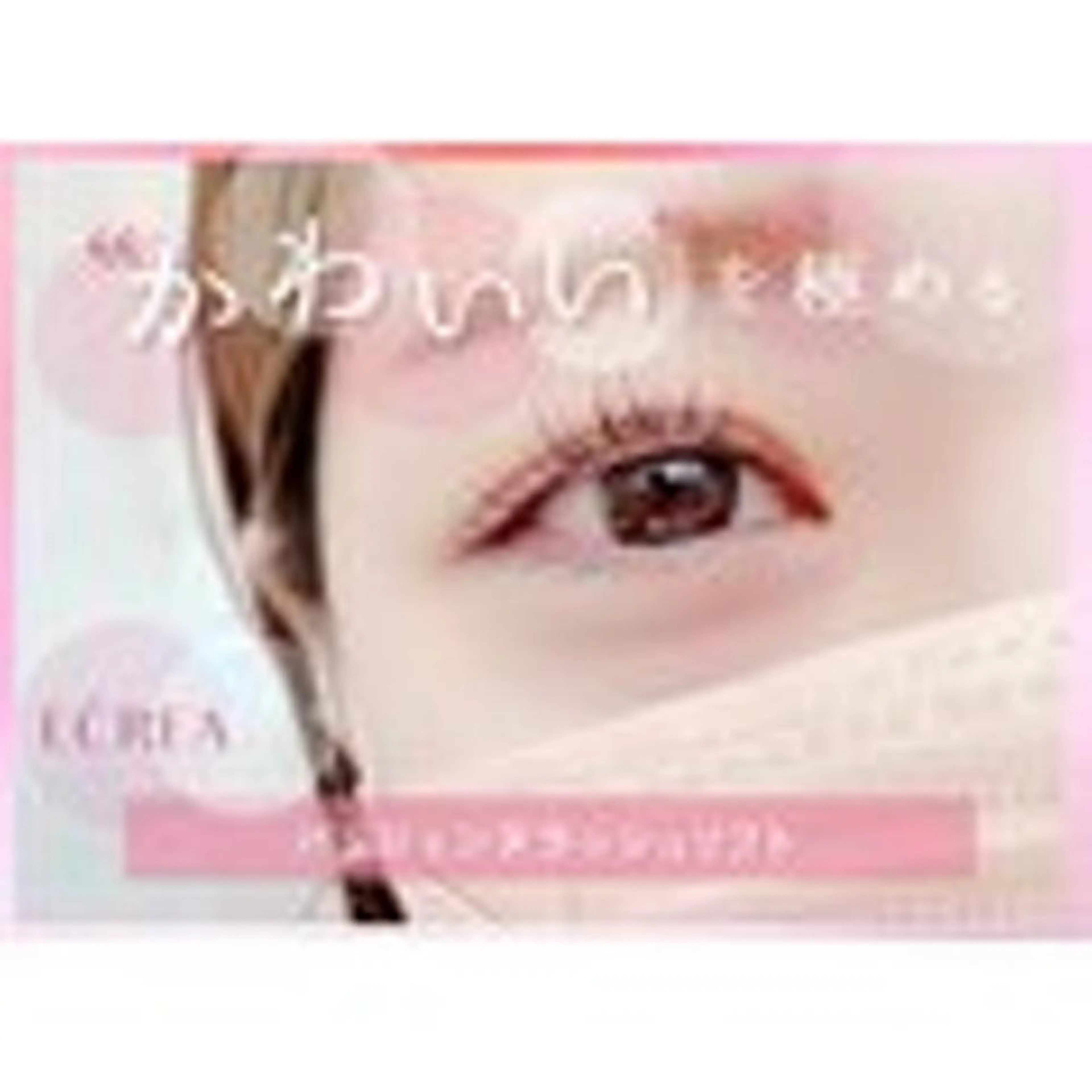 マツエク・マツパ 🤍ECREA 川西能勢口店🏹🎀のマツエク・マツパデザイン