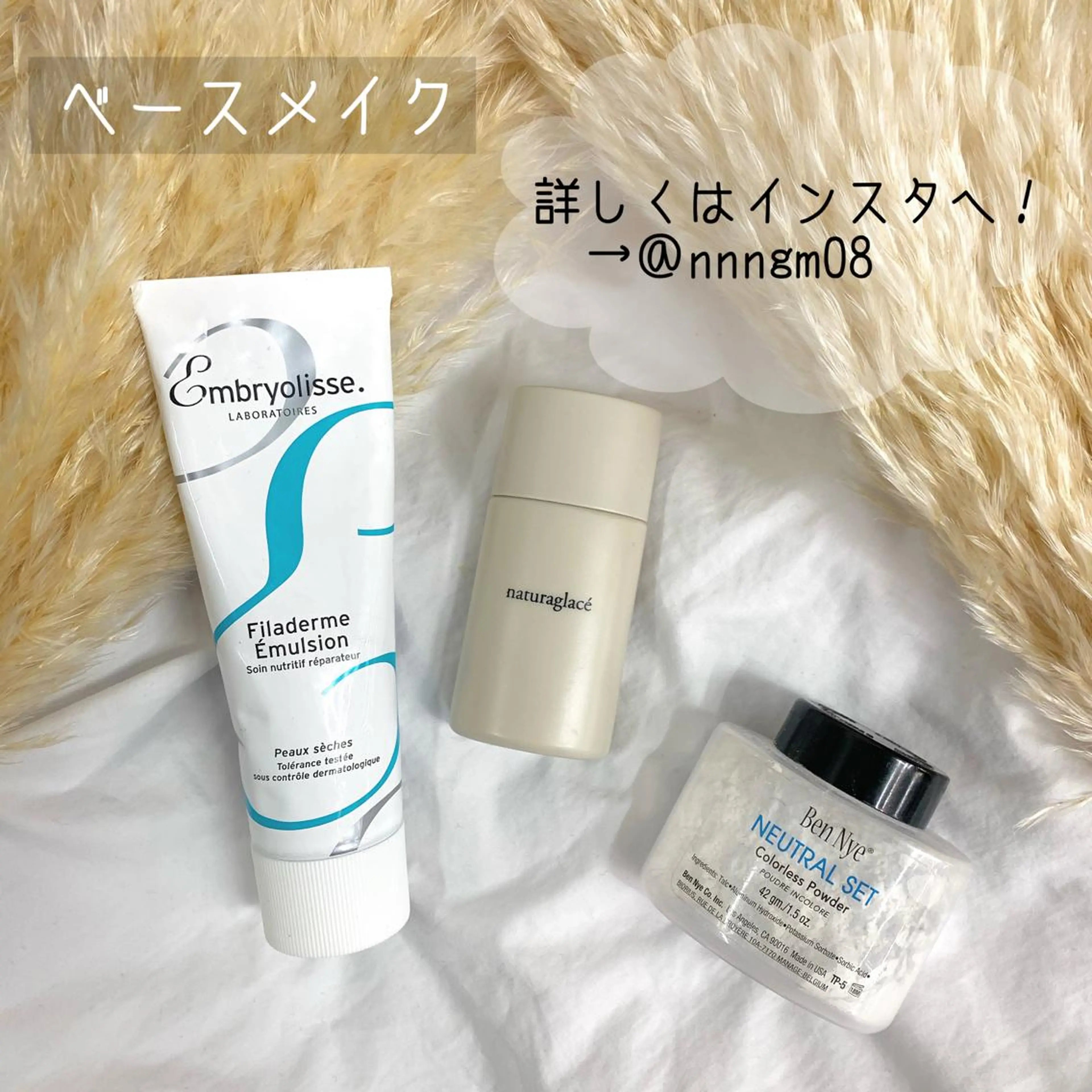 カラー パーマ ヘアアレンジ メンズ キッズ ネイル マツエク・マツパ 架空〜KAQU〜所属・架空-KAQU- NOGAMIのヘアスタイル