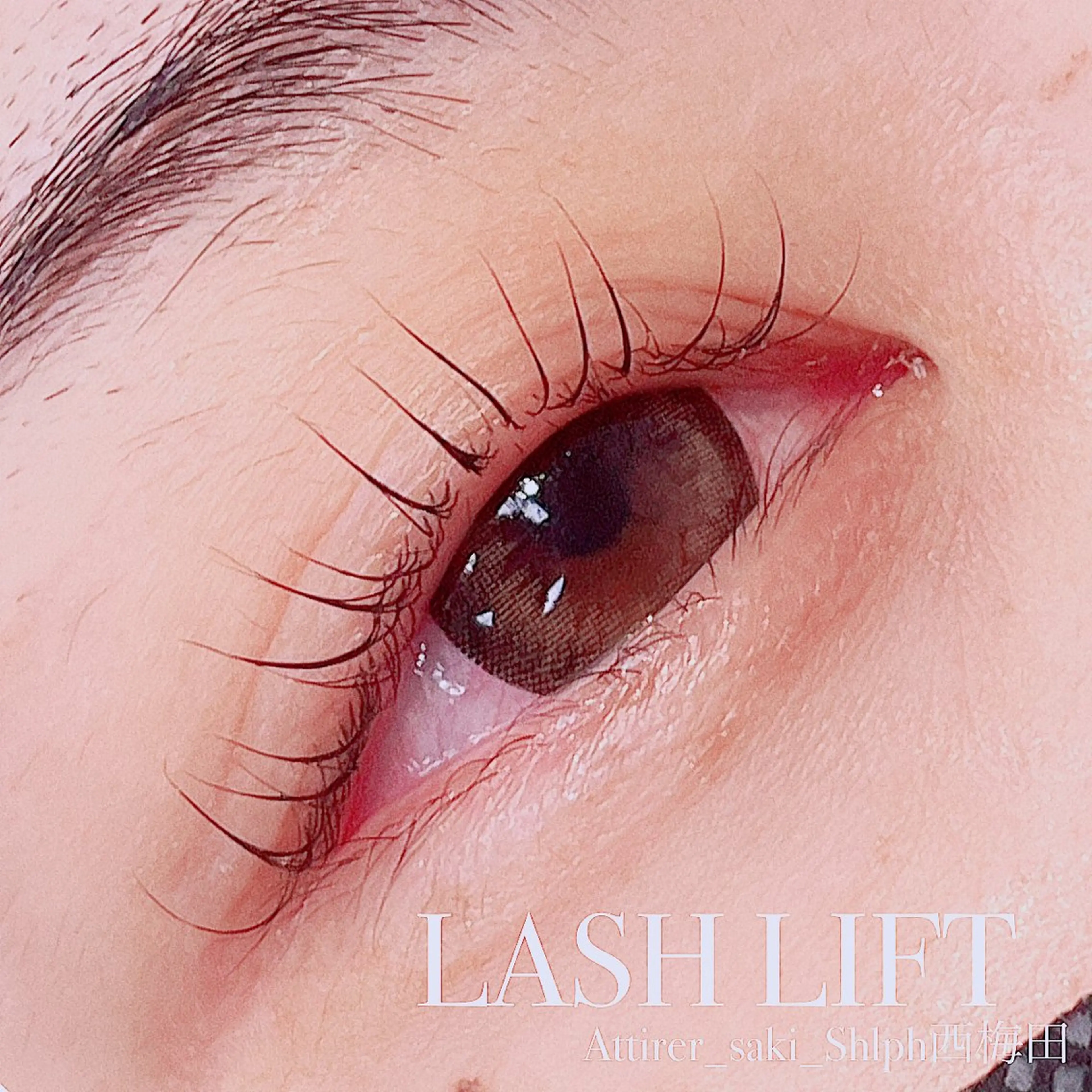 マツエク・マツパ 大阪梅田 SAKI 韓国風束感まつ毛のマツエク・マツパデザイン