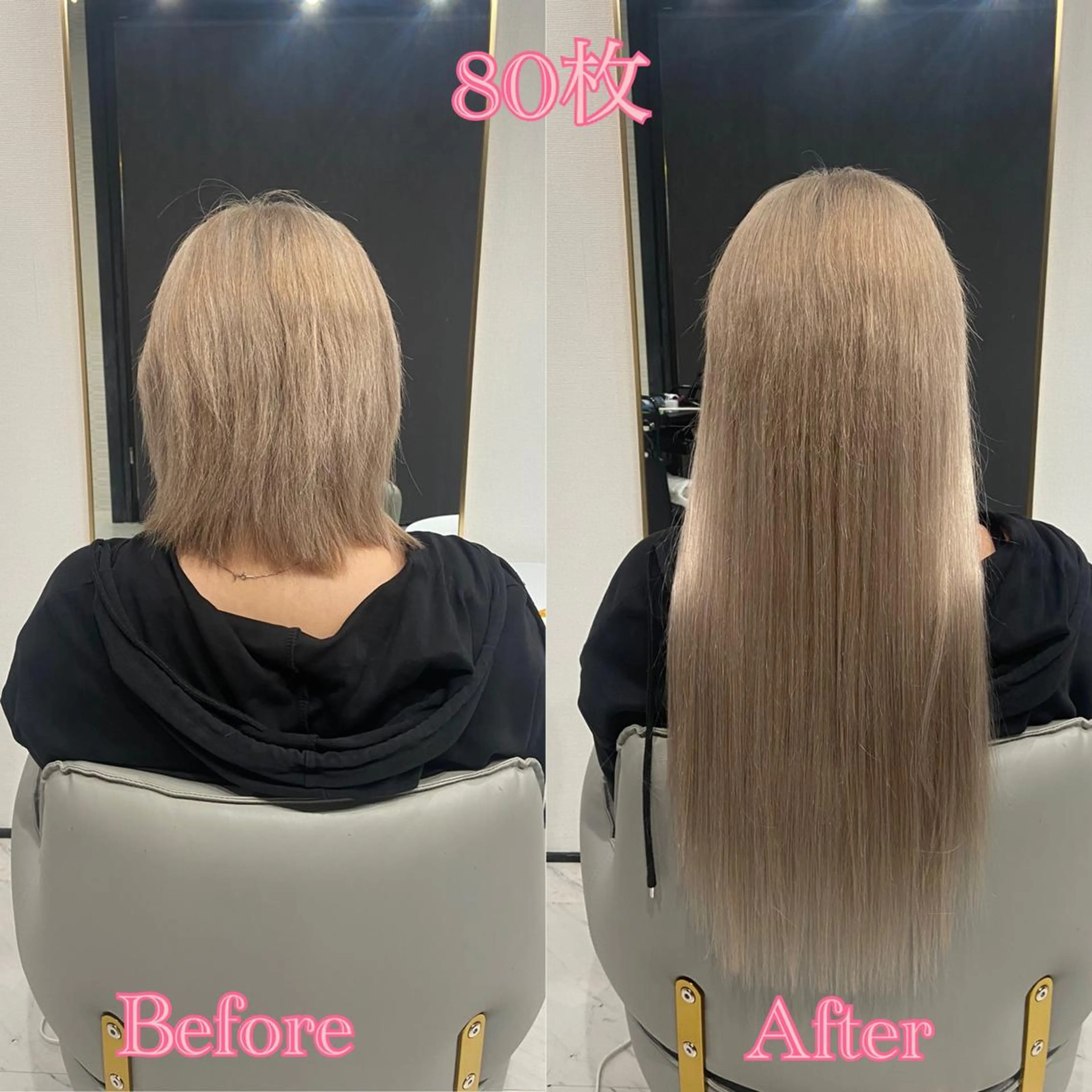 ショート シールエクステ エクステ エクステ シールエクステ ♡SAORI♡のヘアスタイル
