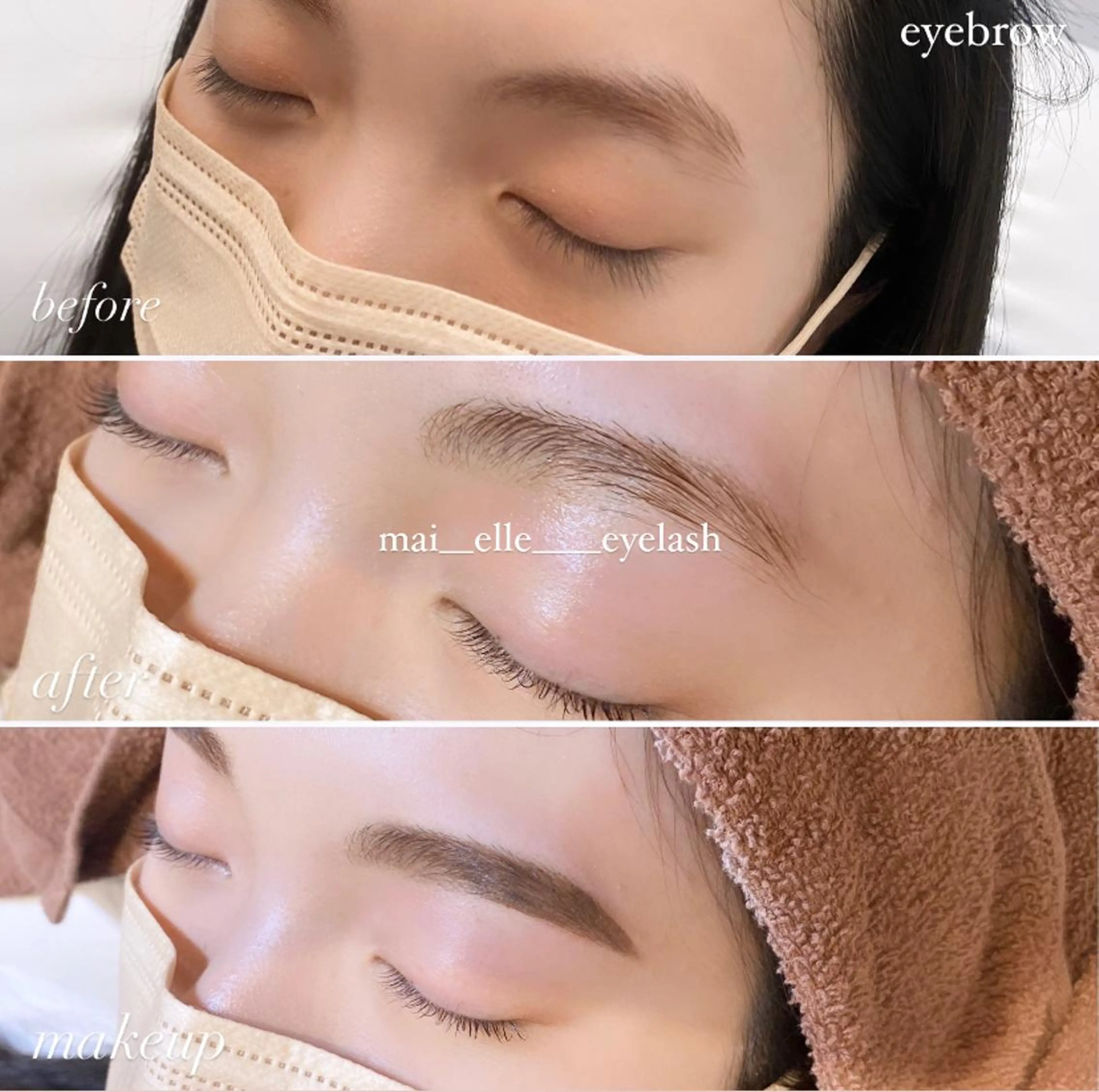 マツエク・マツパ アイブロウ frill eye beauty by ELLE所属・ふわ眉✴︎うぶ眉 🌸maiの眉毛・アイブロウイメージ