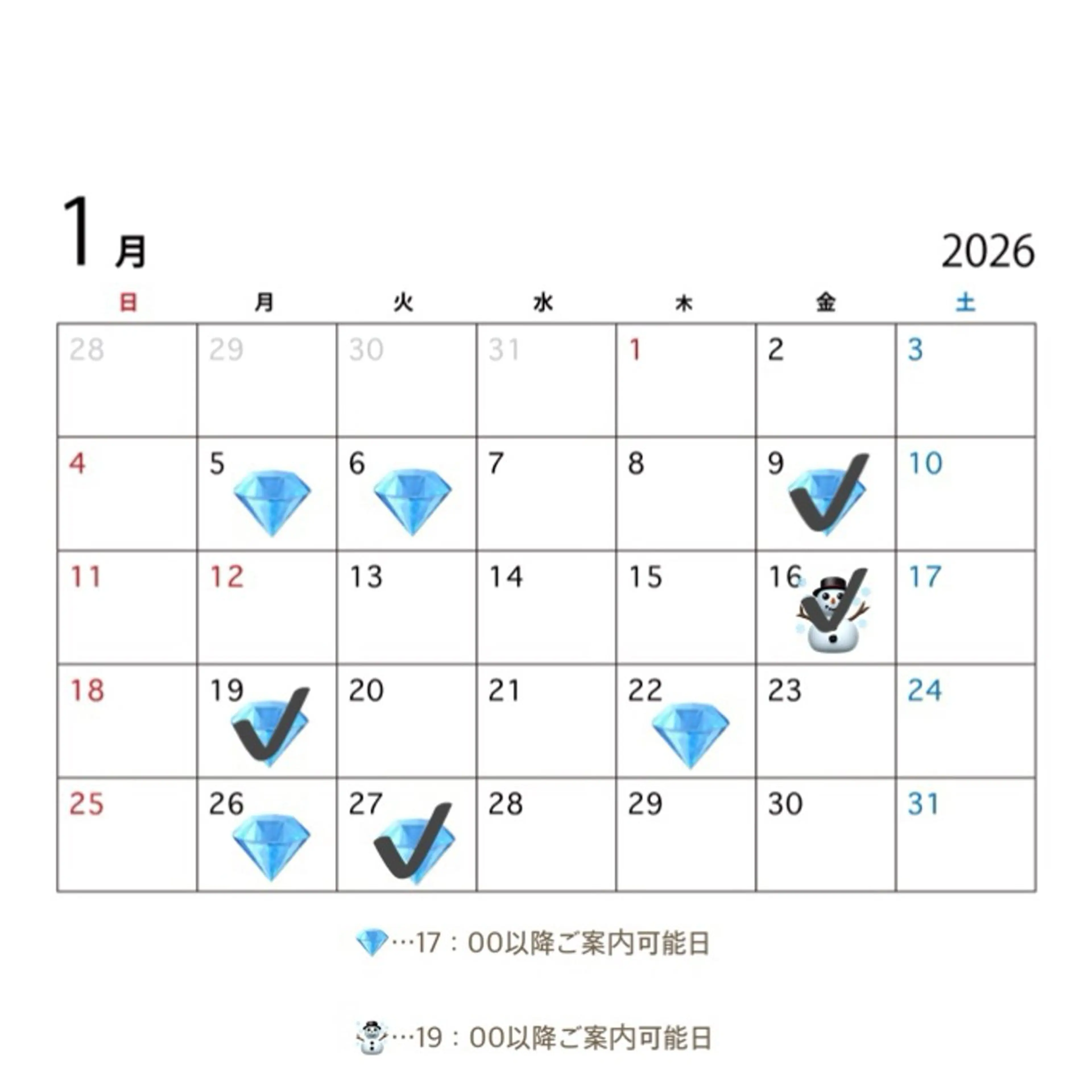 カラー 千歳烏山/モデル募集 🎀いしまぶしあいりのヘアスタイル